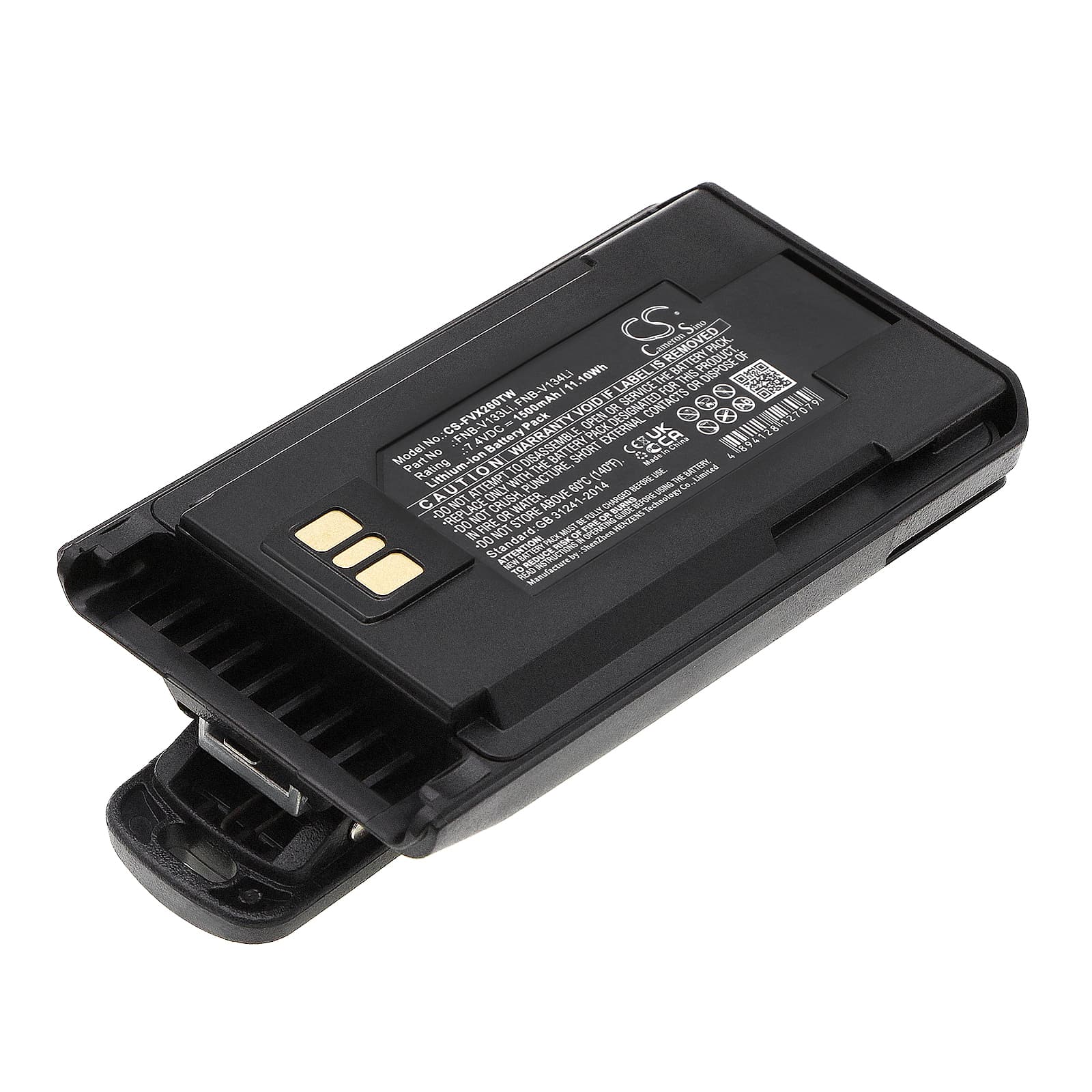 Replacement Battery for Motorola EVX-531 - CS-FVX260TW-1.jpg