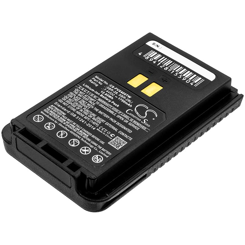 Replacement Battery for Yaesu FT-25R - CS-FVX400TW-1.jpg