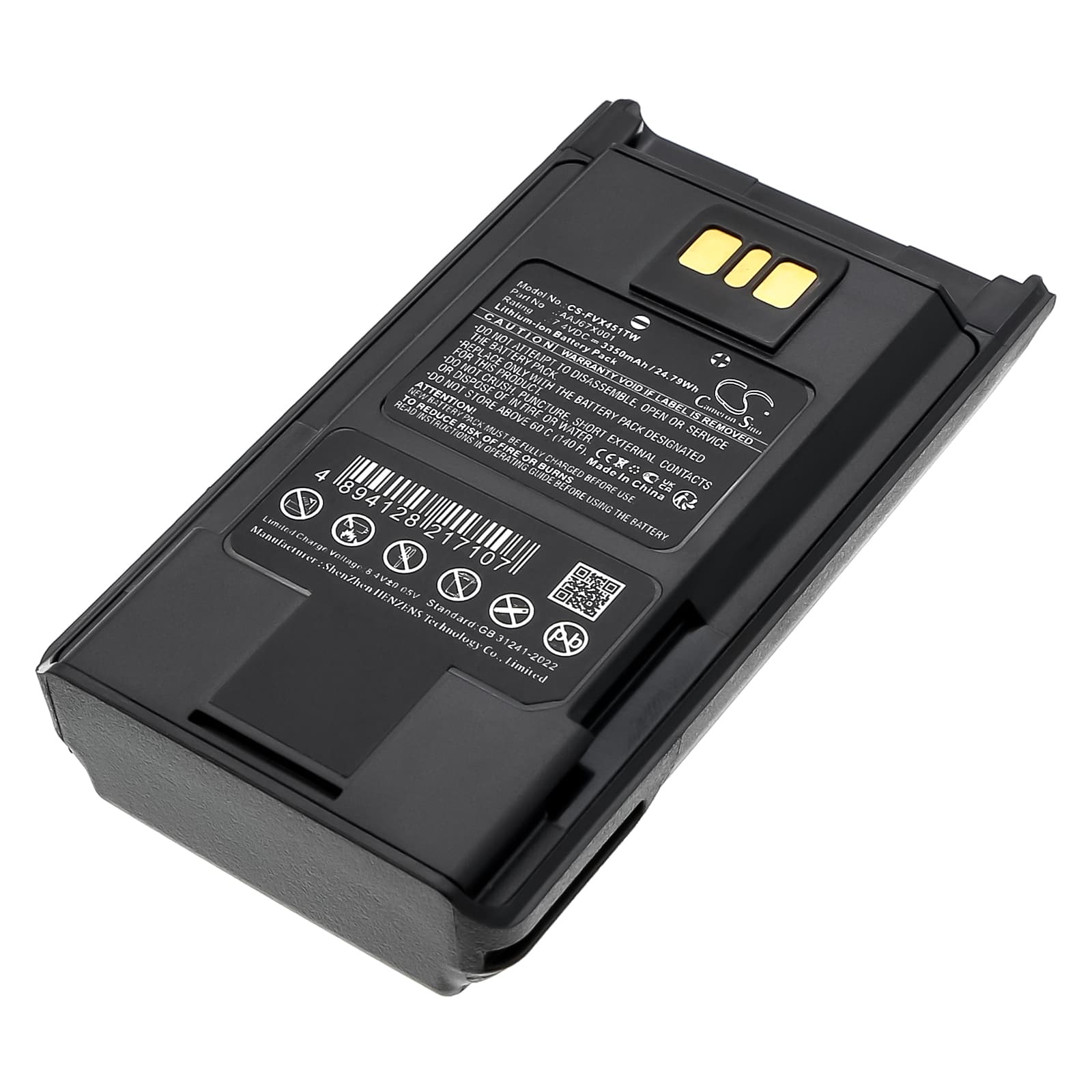 Replacement Battery for Motorola EVX-531 - CS-FVX451TW-1.jpg