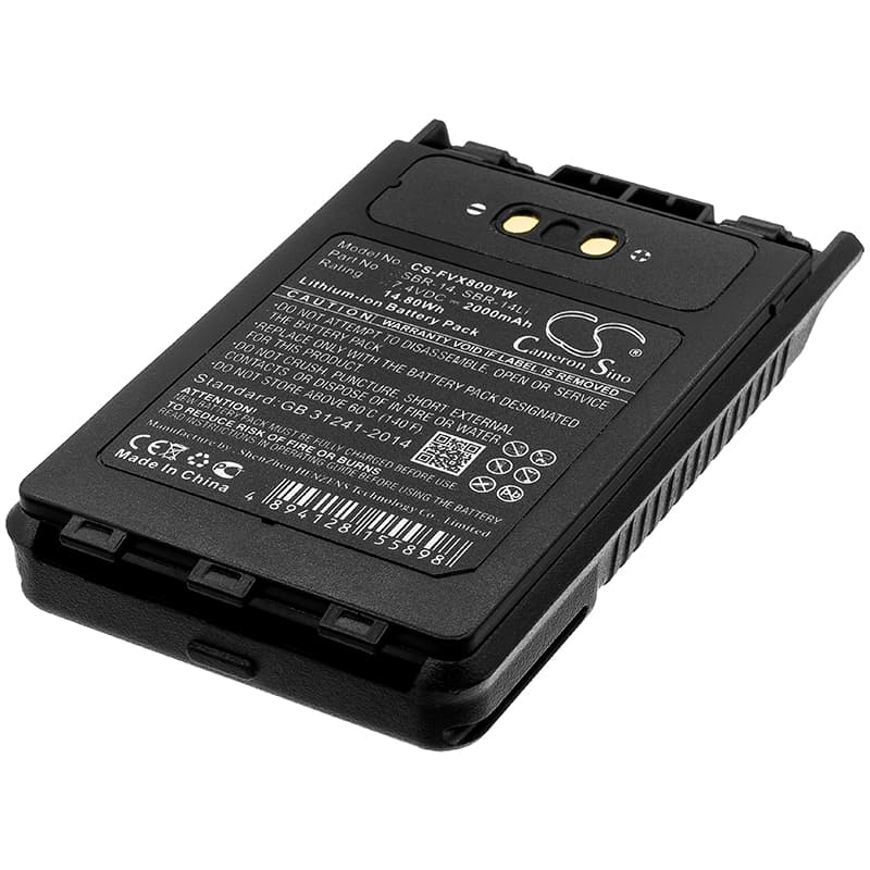Replacement Battery for Yaesu FT-3D - CS-FVX800TW-1.jpg