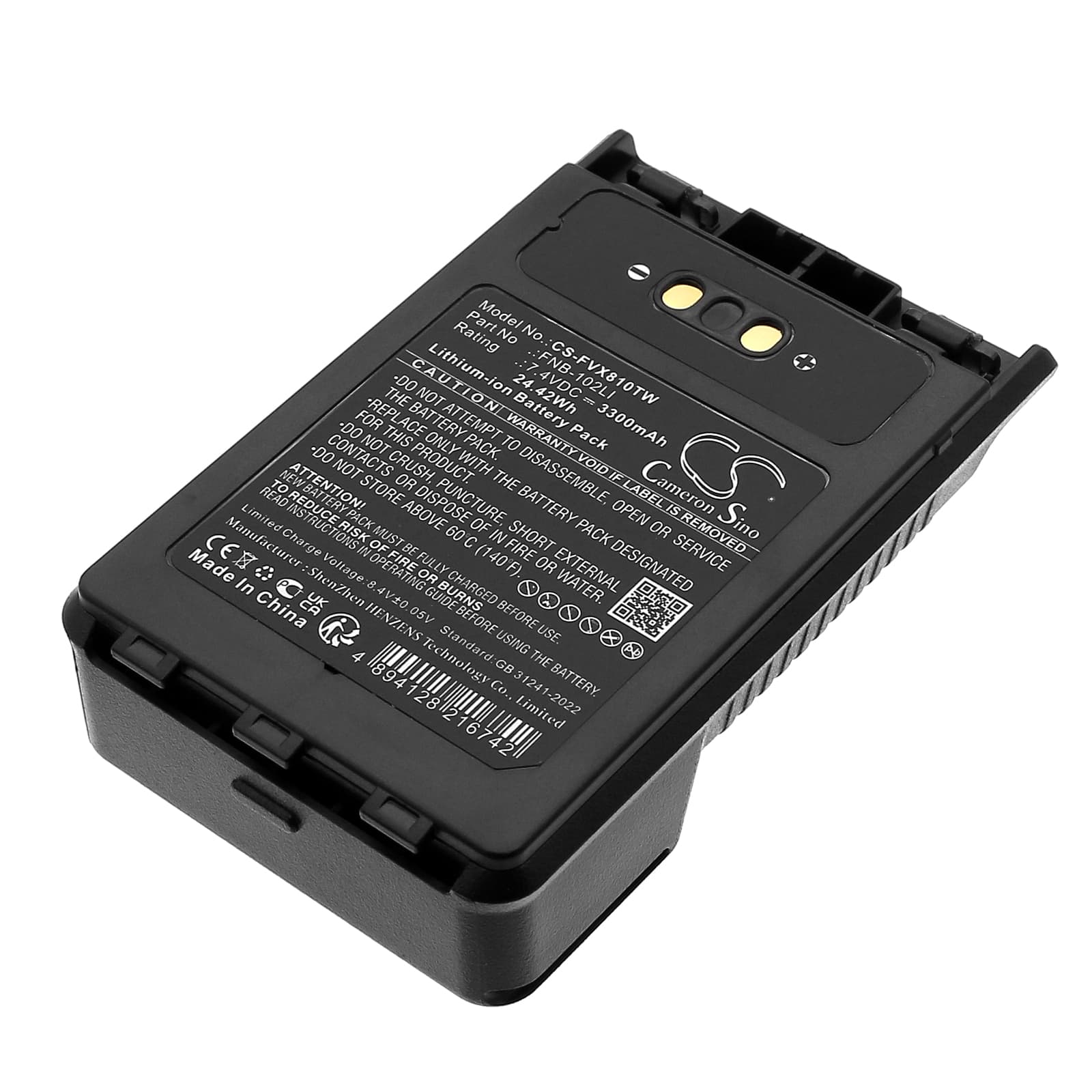 Replacement Battery for Yaesu FT-3D - CS-FVX810TW-1.jpg