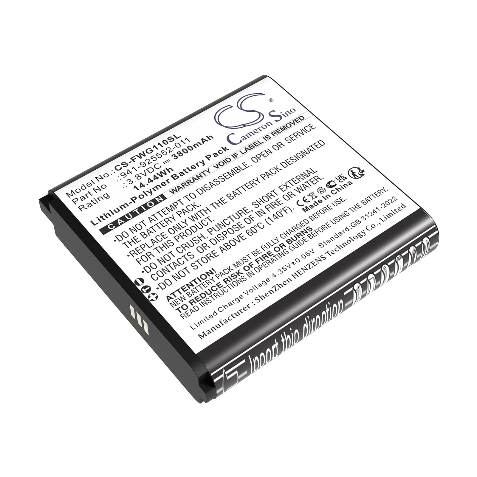 Replacement Battery for Franklin Wireless RG1100 - CS-FWG110SL-1.jpg
