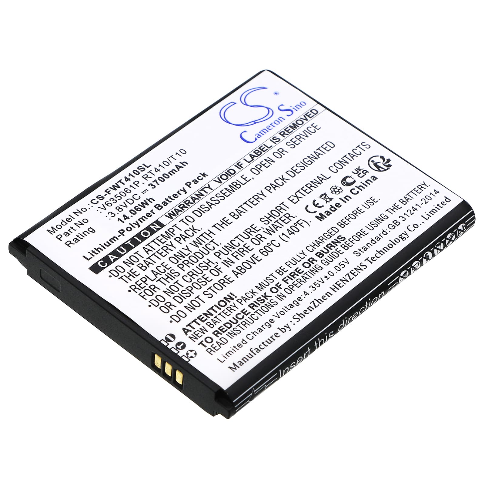 Replacement Battery for Franklin Wireless T10