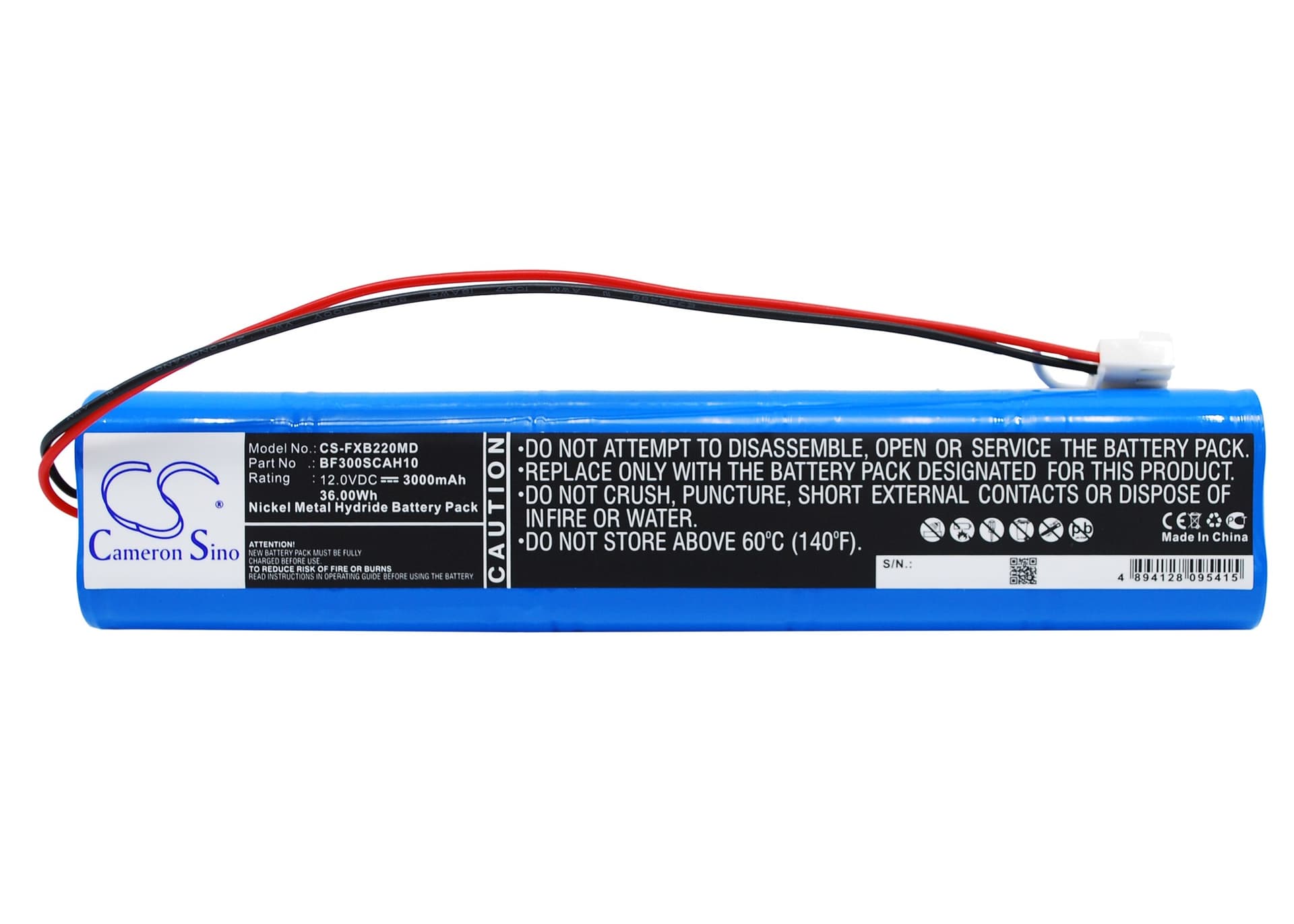 Replacement Battery for Fukuda FCB-220IU - CS-FXB220MD-1.jpg