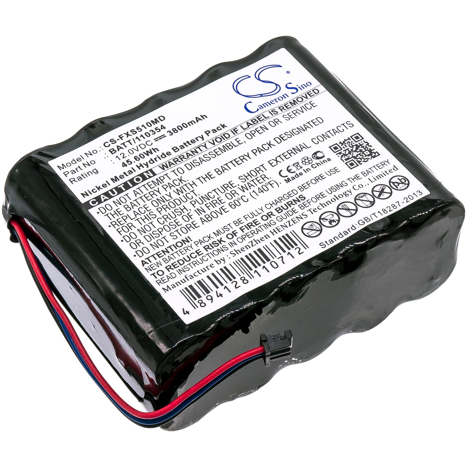 Replacement Battery for Fukuda Monitor DS5100 - CS-FXS510MD-1.jpg