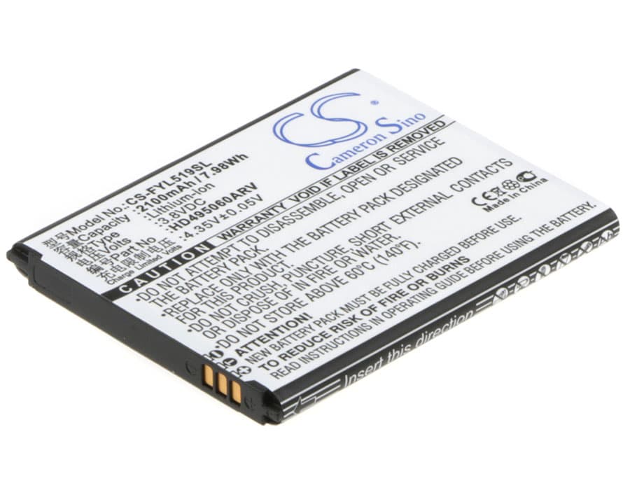 Replacement Battery for HuaYu L519 - CS-FYL519SL-1.jpg