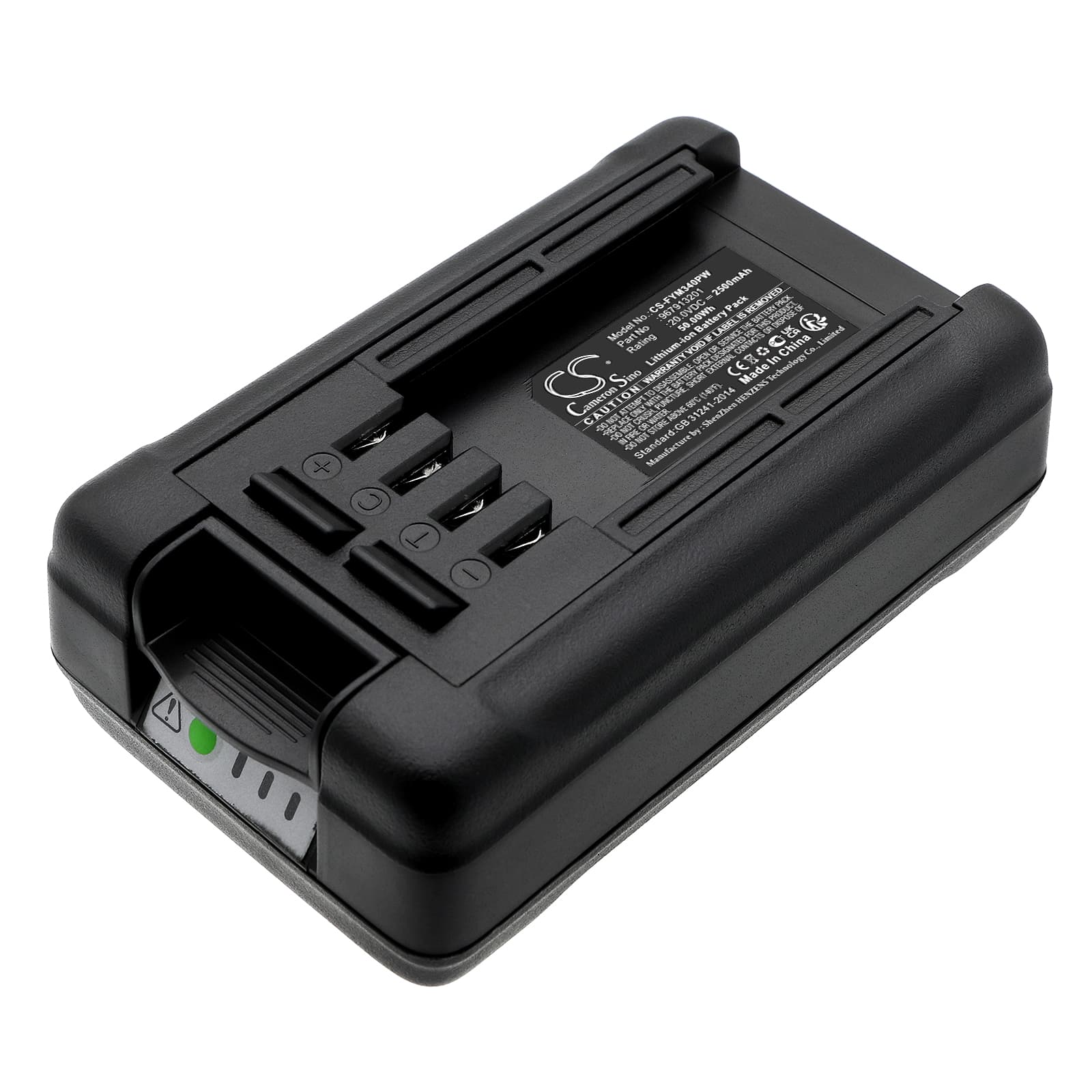 Replacement Battery for Flymo C-li 20v - CS-FYM340PW-1.jpg