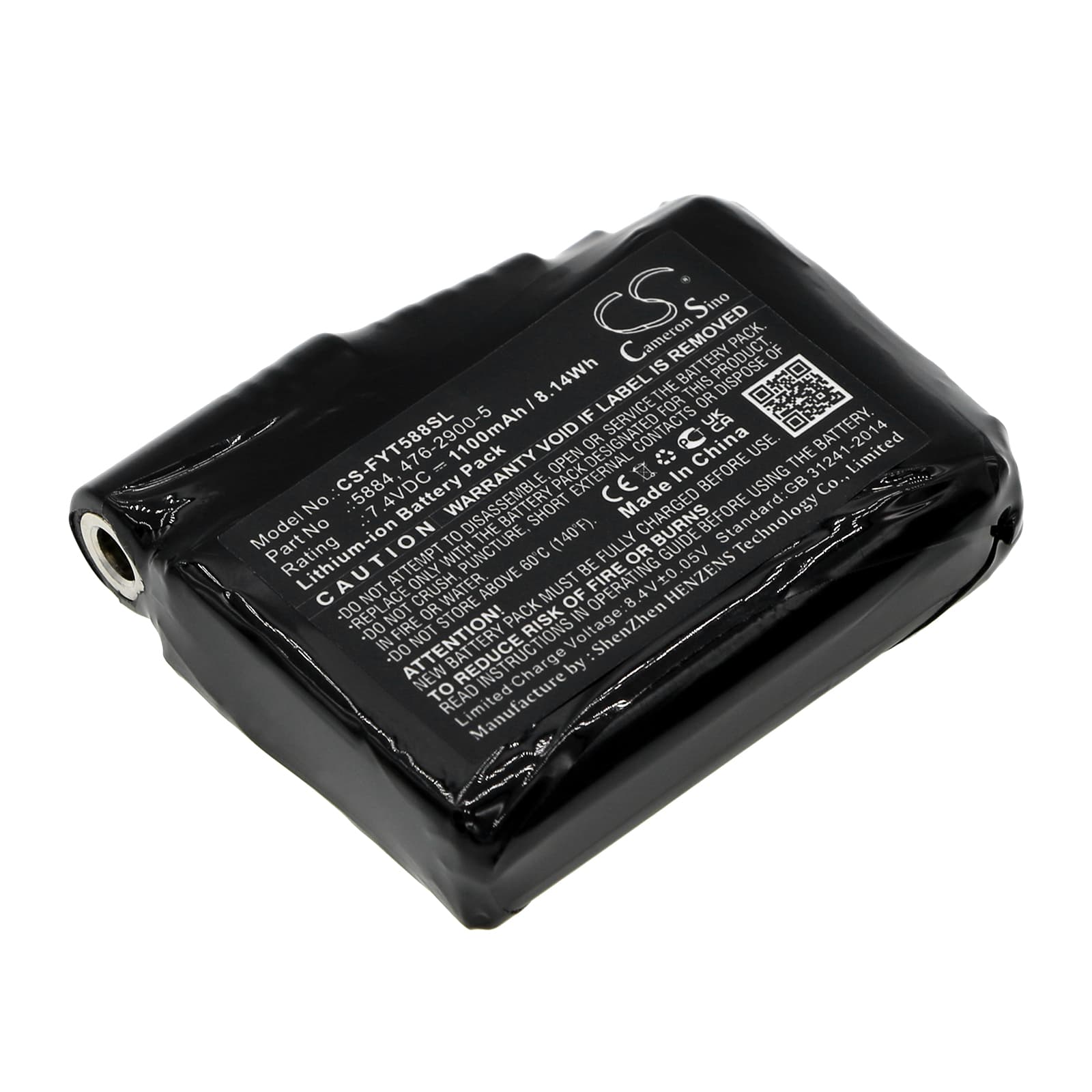 Replacement Battery for Fly Racing Title Heated Glove - CS-FYT588SL-1.jpg