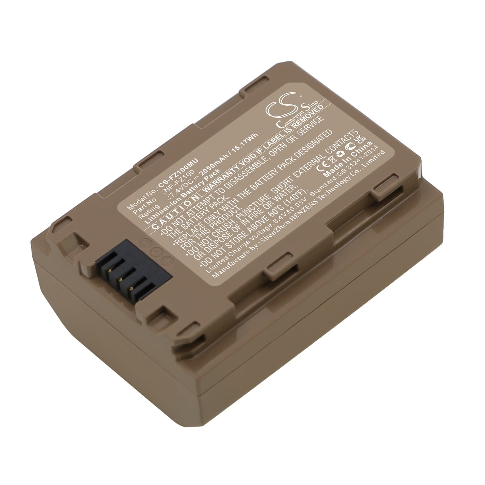 Replacement Battery for Sony A7 Mark 3 - CS-FZ100MU-1.jpg