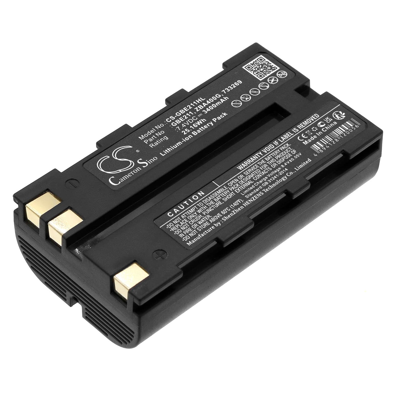 Replacement Battery for GeoMax ZT80+ - CS-GBE211HL-1.jpg