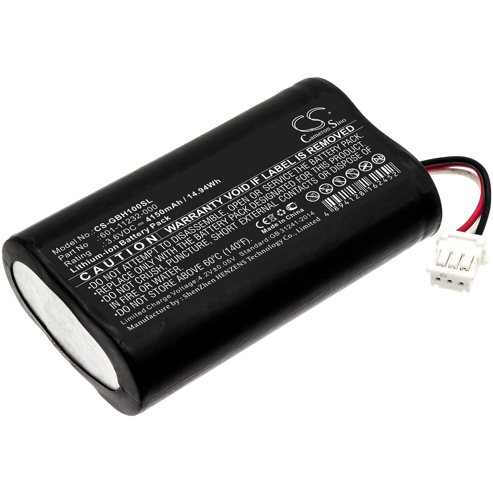 Replacement Battery for GoPro Karma Remote Control - CS-GBH100SL-1.jpg