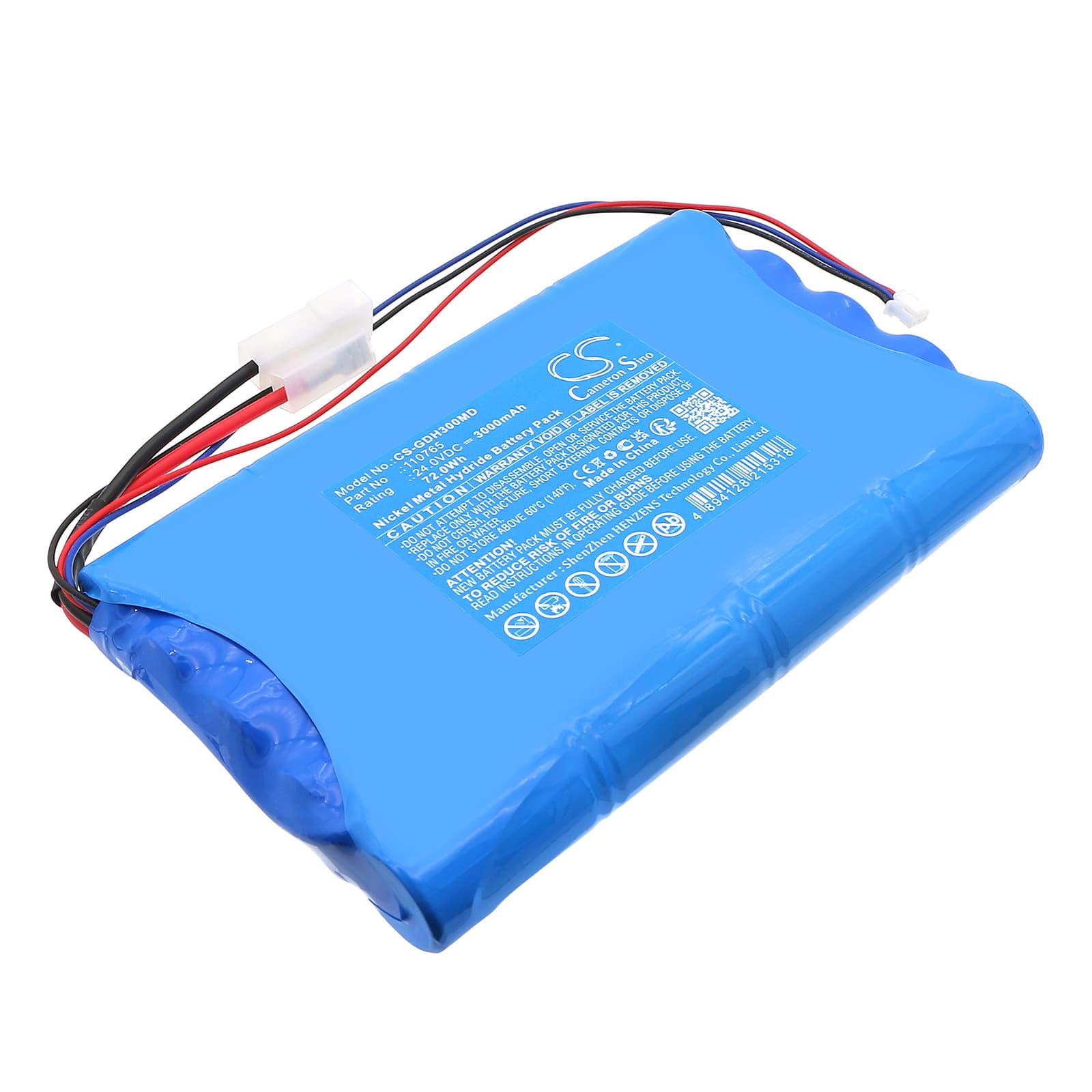 Replacement Battery for Guldmann GH3 Ceiling Lift - CS-GDH300MD-1.jpg