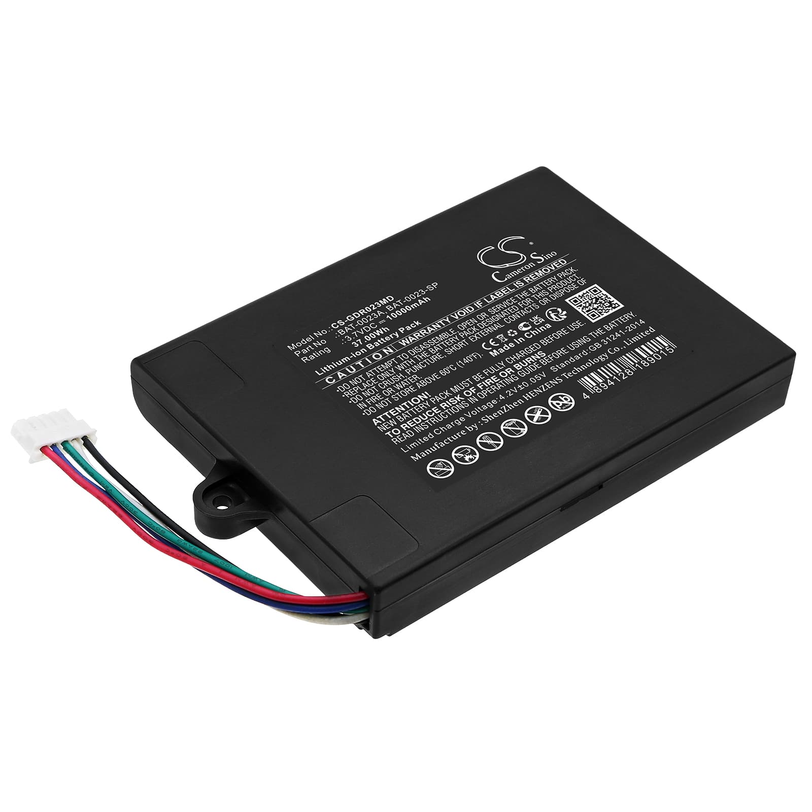Replacement Battery for Medtronic Ovidien Endoscope Pillcam DR3 - CS-GDR023MD-1.jpg