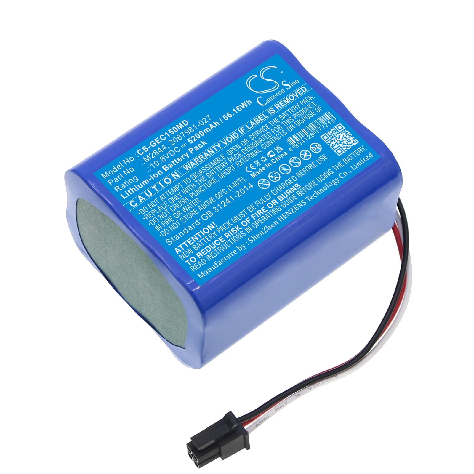 Replacement Battery for GE Moniteur Carescape Dinamap VC150 - CS-GEC150MD-1.jpg