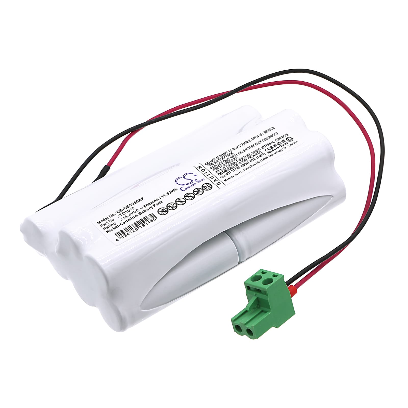 Replacement Battery for GEZE TSA350 - CS-GES350AF-1.jpg