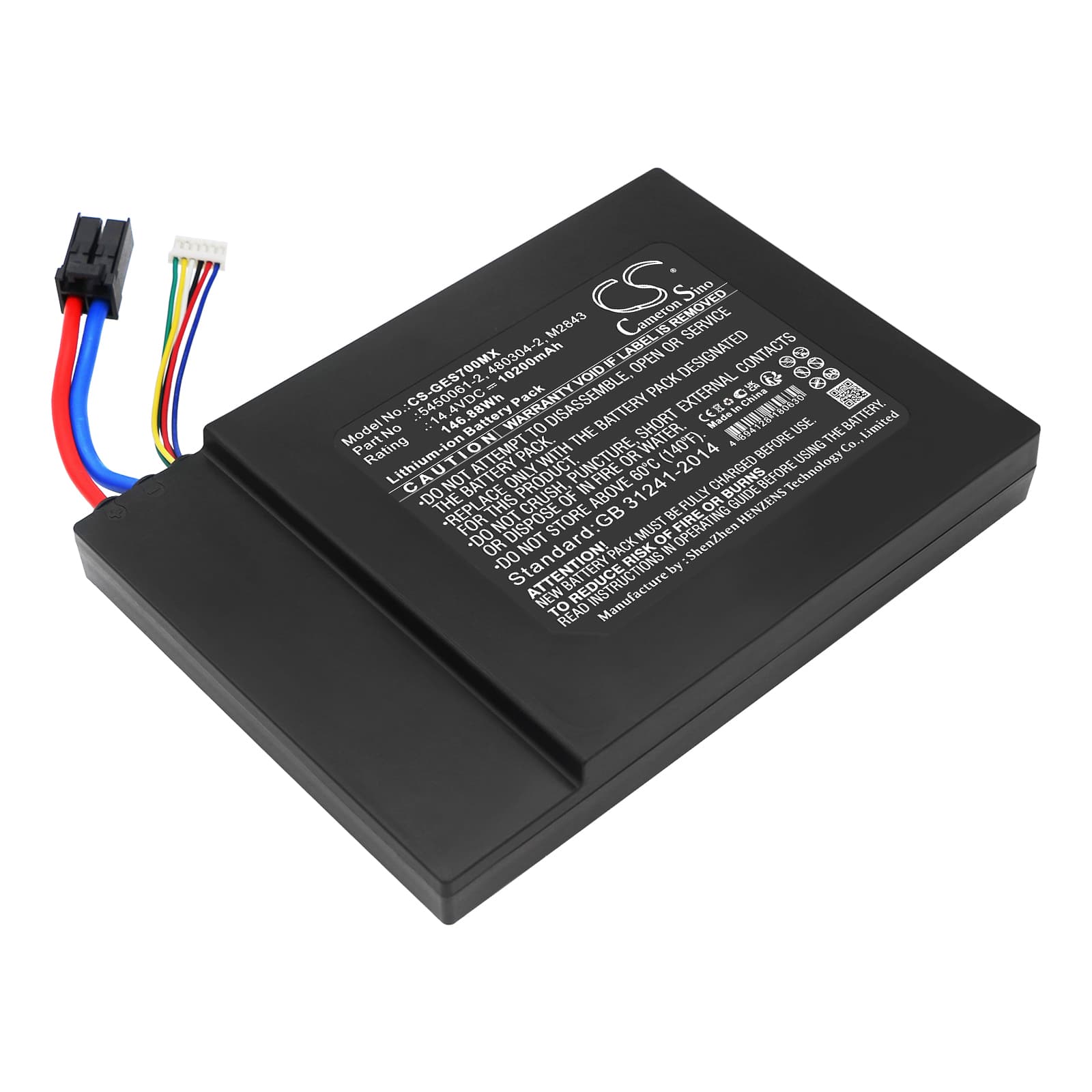 Replacement Battery for GE Logiq E10 - CS-GES700MX-1.jpg
