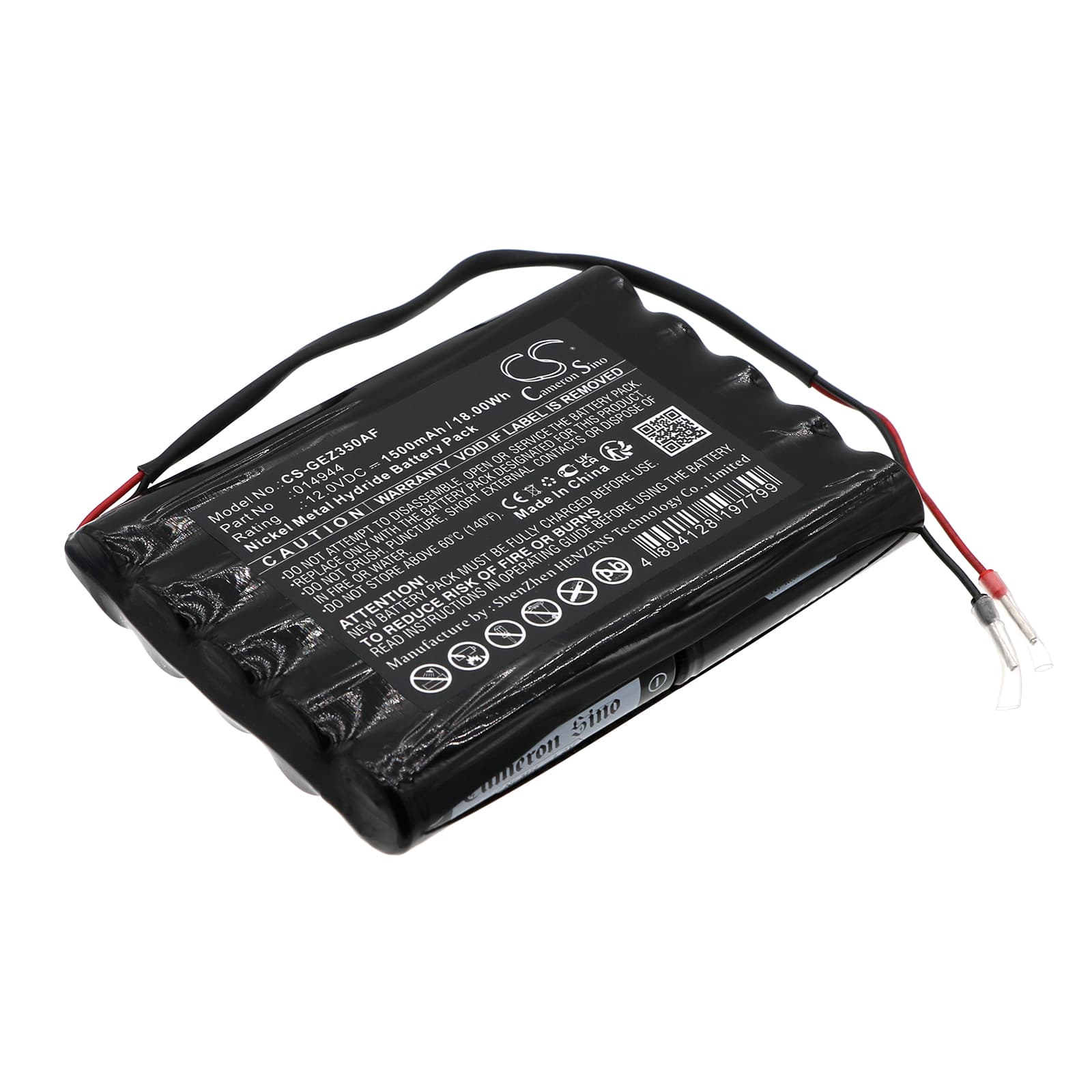 Replacement Battery for GEZE SMD - CS-GEZ350AF-1.jpg