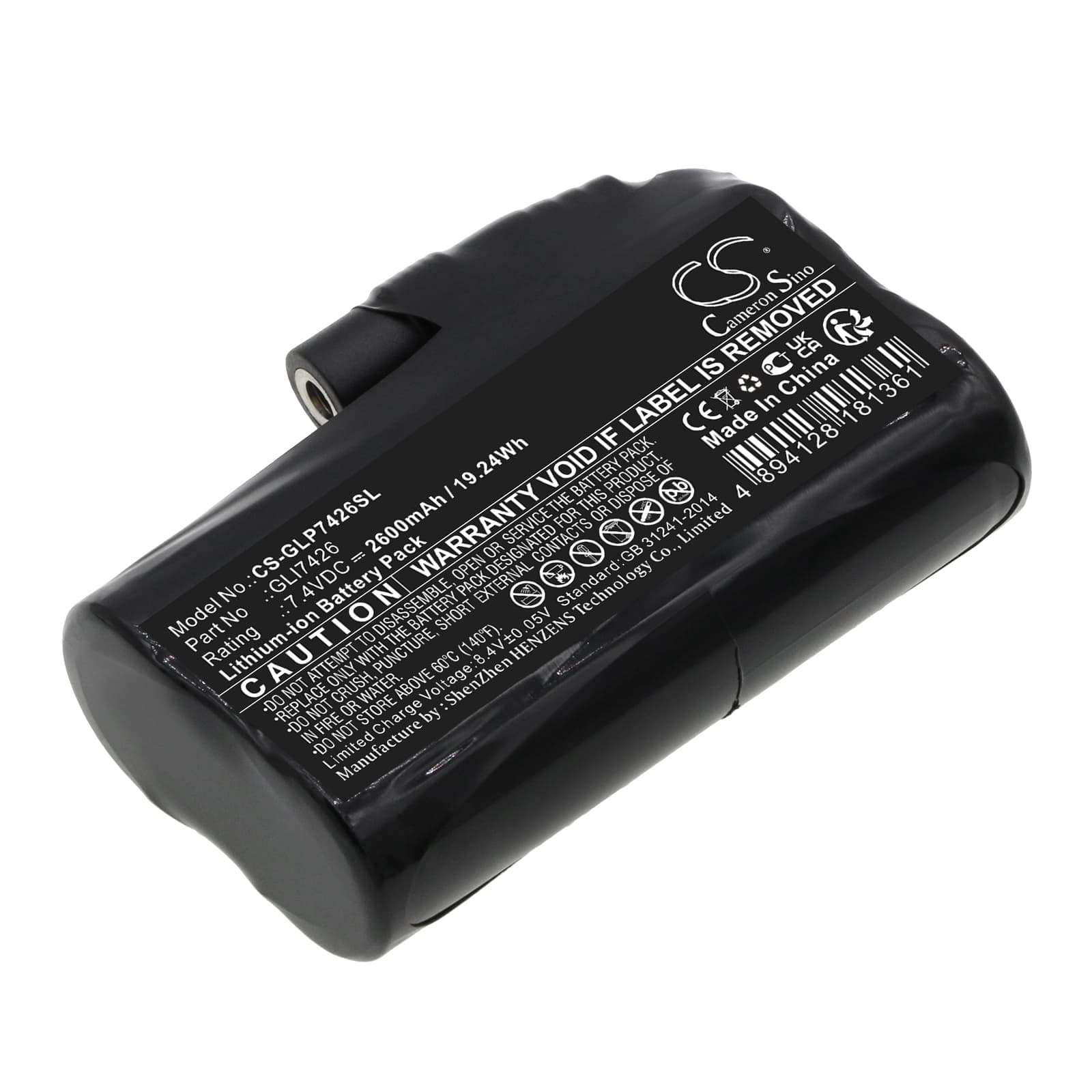 Replacement Battery for Glovii Heated Sweatshirt - CS-GLP7426SL-1.jpg