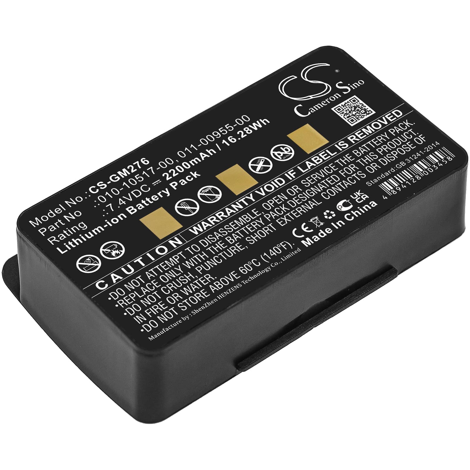 Replacement Battery for Garmin 010-00543-00 - CS-GM276-1.jpg