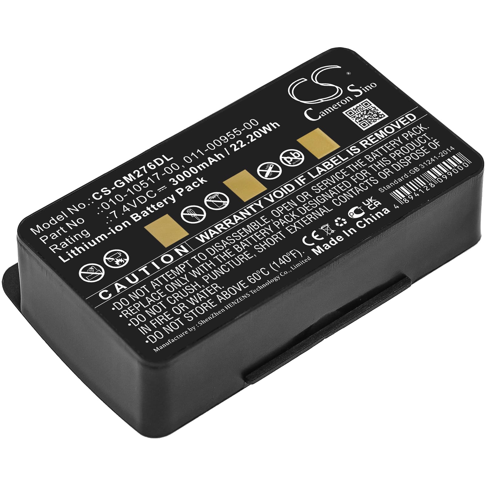 Replacement Battery for Garmin GPSMAP 276 - CS-GM276DL-1.jpg