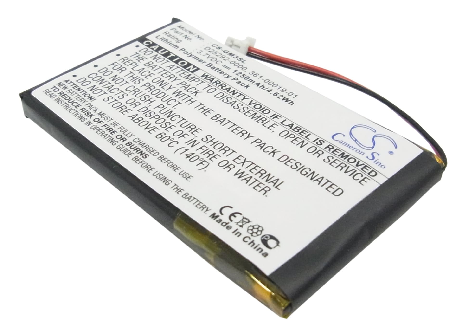 Replacement Battery for Garmin iQue M3 - CS-GM3SL-1.jpg
