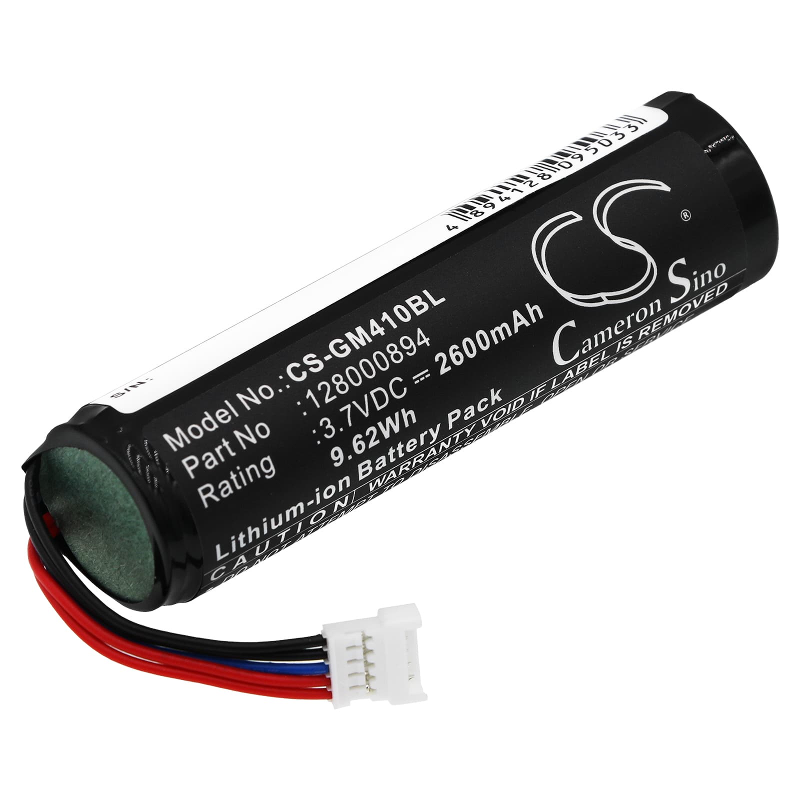 Replacement Battery for Datalogic GM4100 - CS-GM410BL-1.jpg