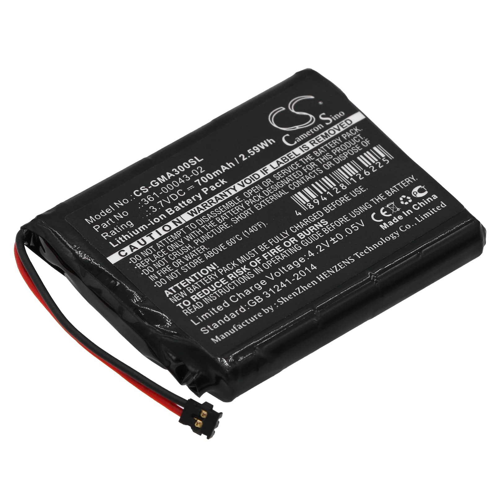 Replacement Battery for Garmin Approach G30 - CS-GMA300SL-1.jpg