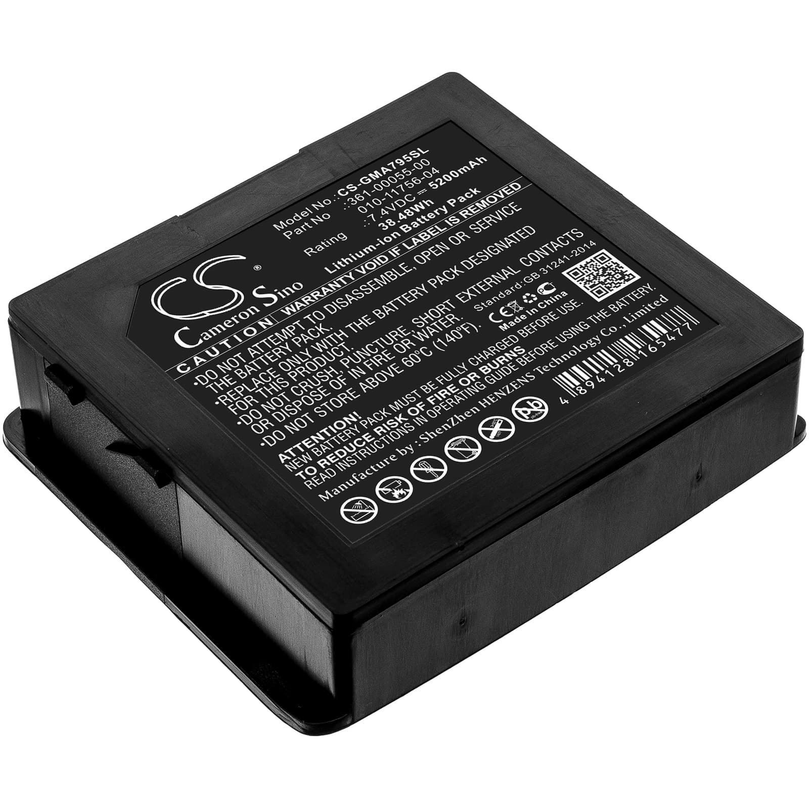 Replacement Battery for Garmin Aera 795 - CS-GMA795SL-1.jpg