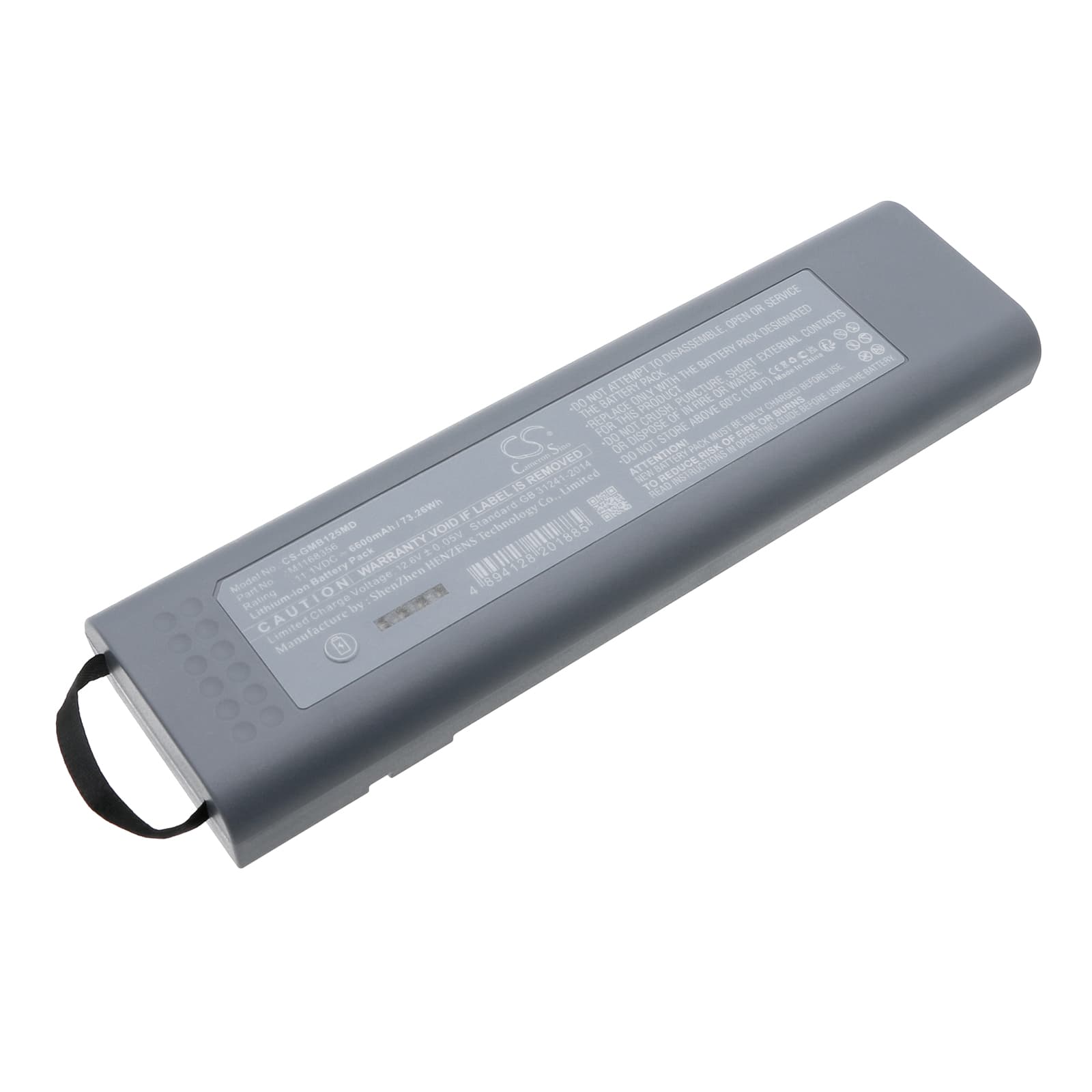 Replacement Battery for GE Carescape B650 Monitor - CS-GMB125MD-1.jpg