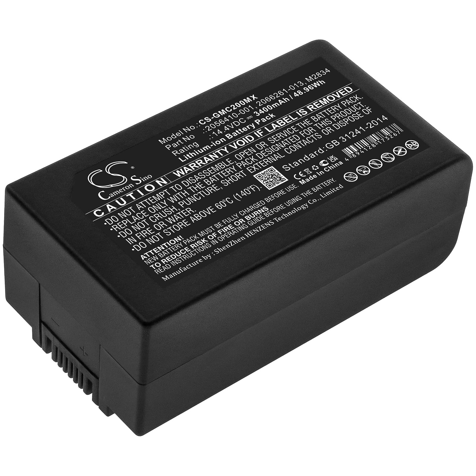 Replacement Battery for GE MAC 2000 - CS-GMC200MX-1.jpg