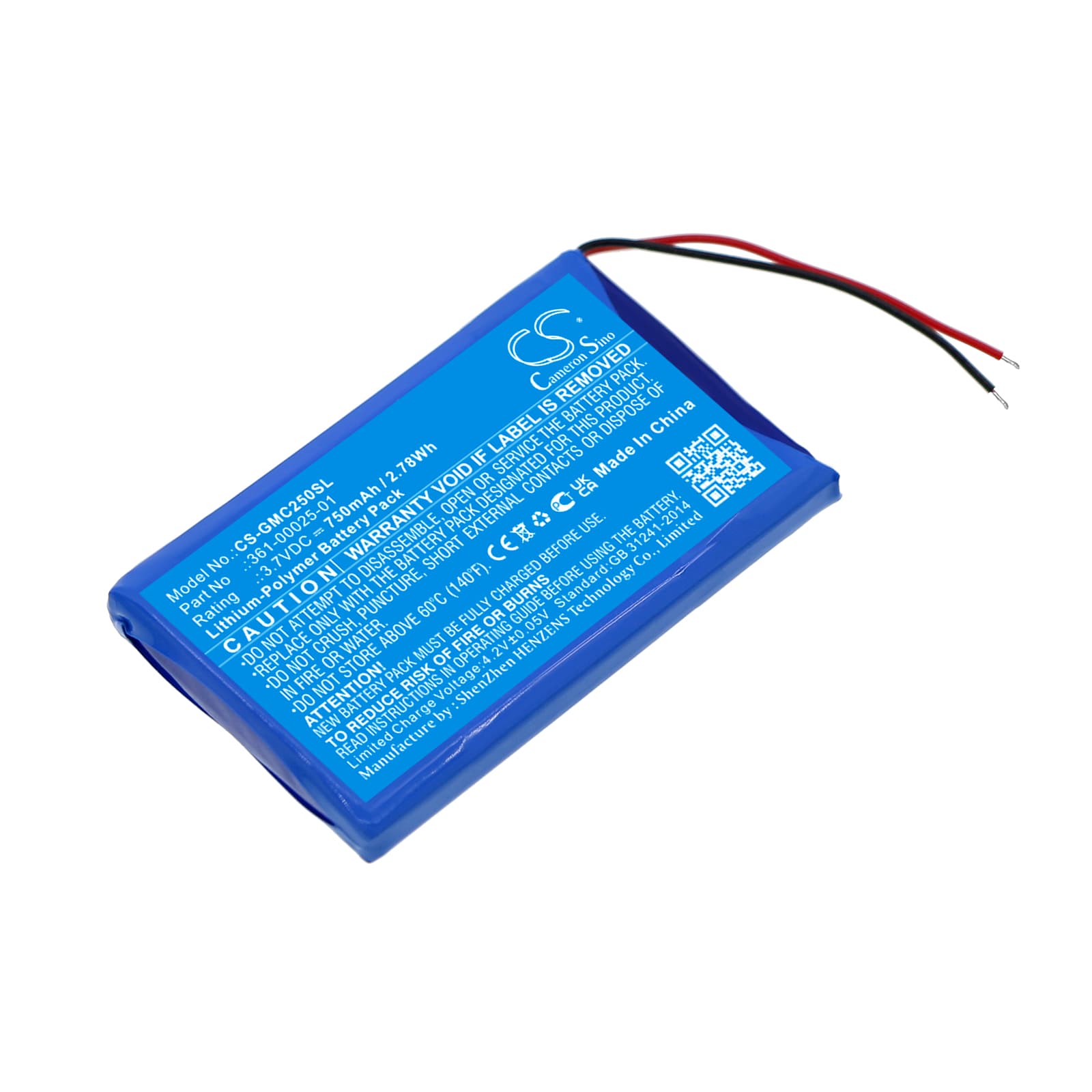 Replacement Battery for Garmin DashCam 25 - CS-GMC250SL-1.jpg