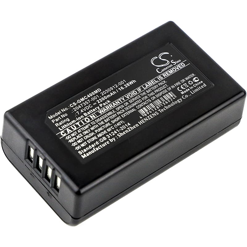 Replacement Battery for GE MAC 400 - CS-GMC400MD-1.jpg