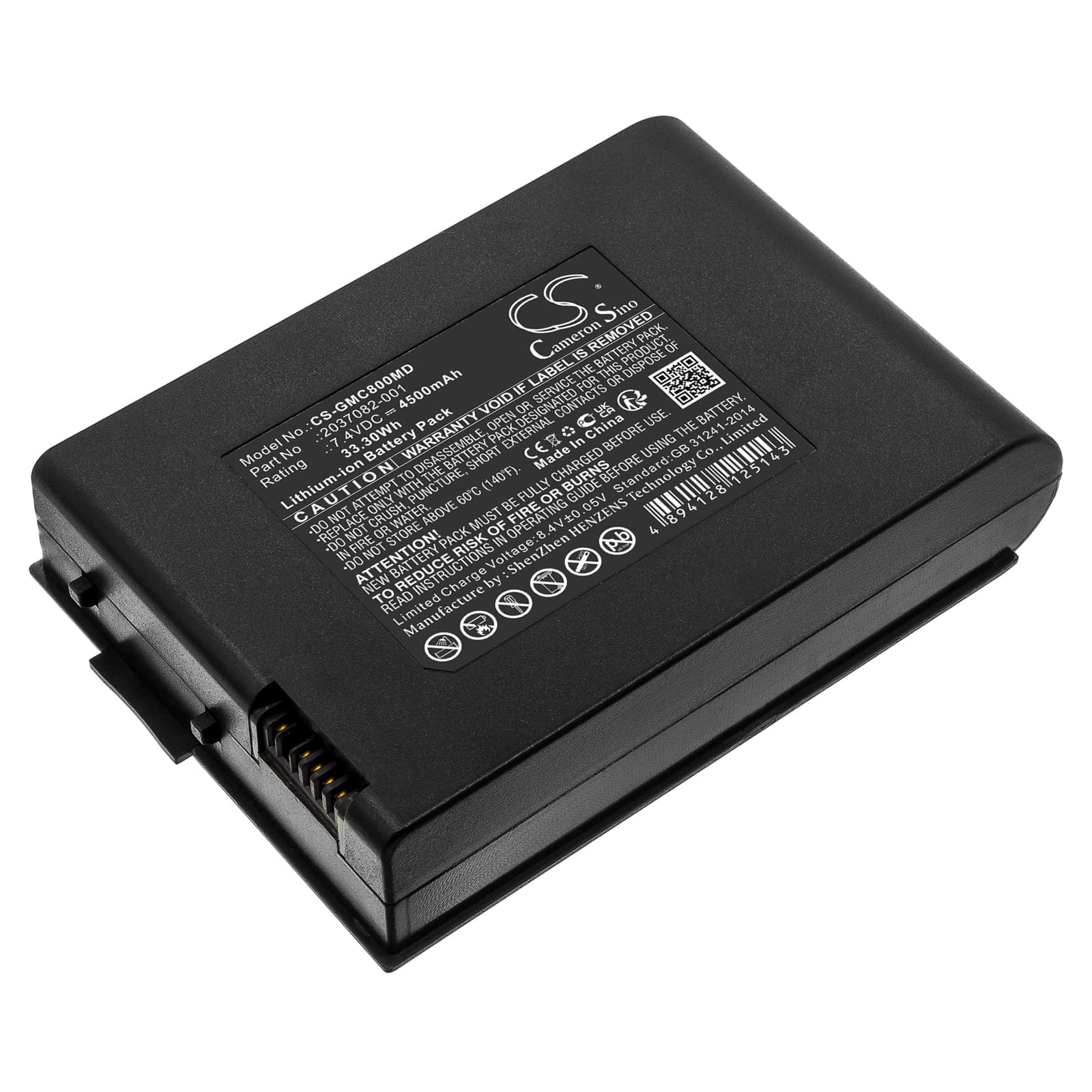 Replacement Battery for GE MAC 800 - CS-GMC800MD-1.jpg