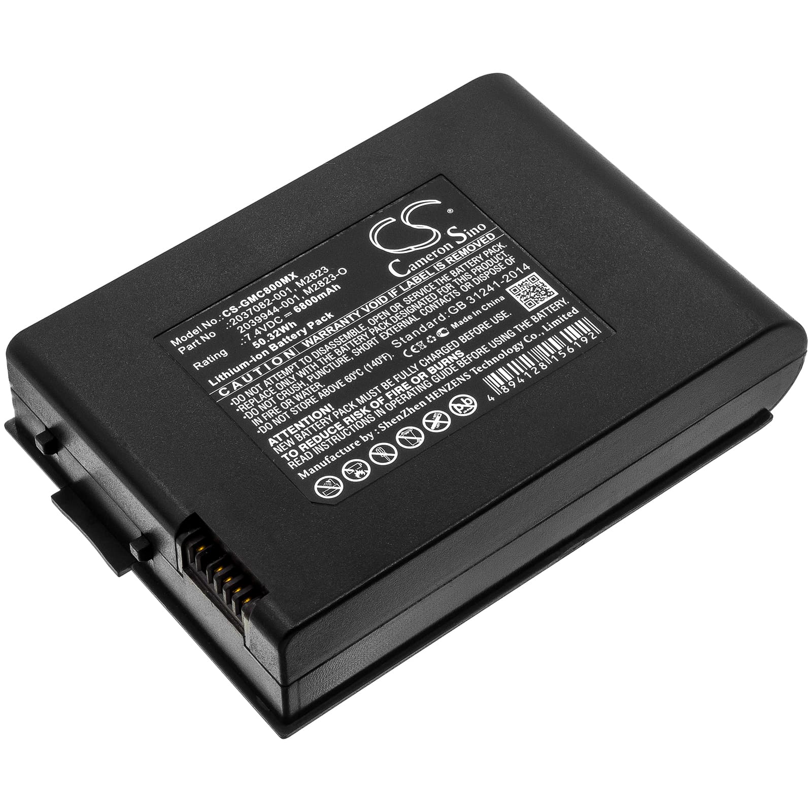 Replacement Battery for GE MAC 800 - CS-GMC800MX-1.jpg