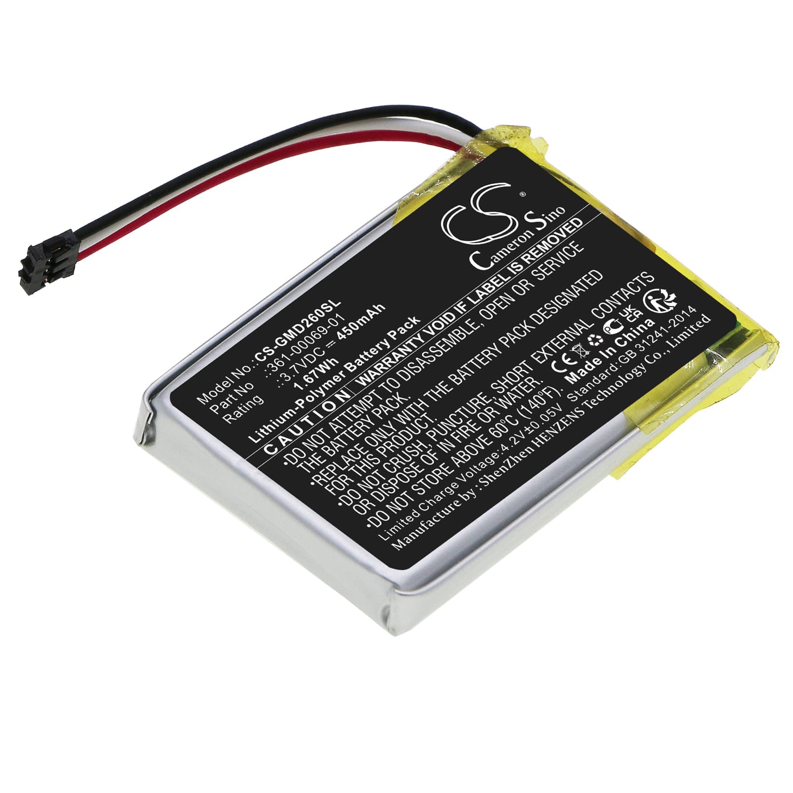 Replacement Battery for Garmin Delta SE Dog Training Collar Receiver - CS-GMD260SL-1.jpg