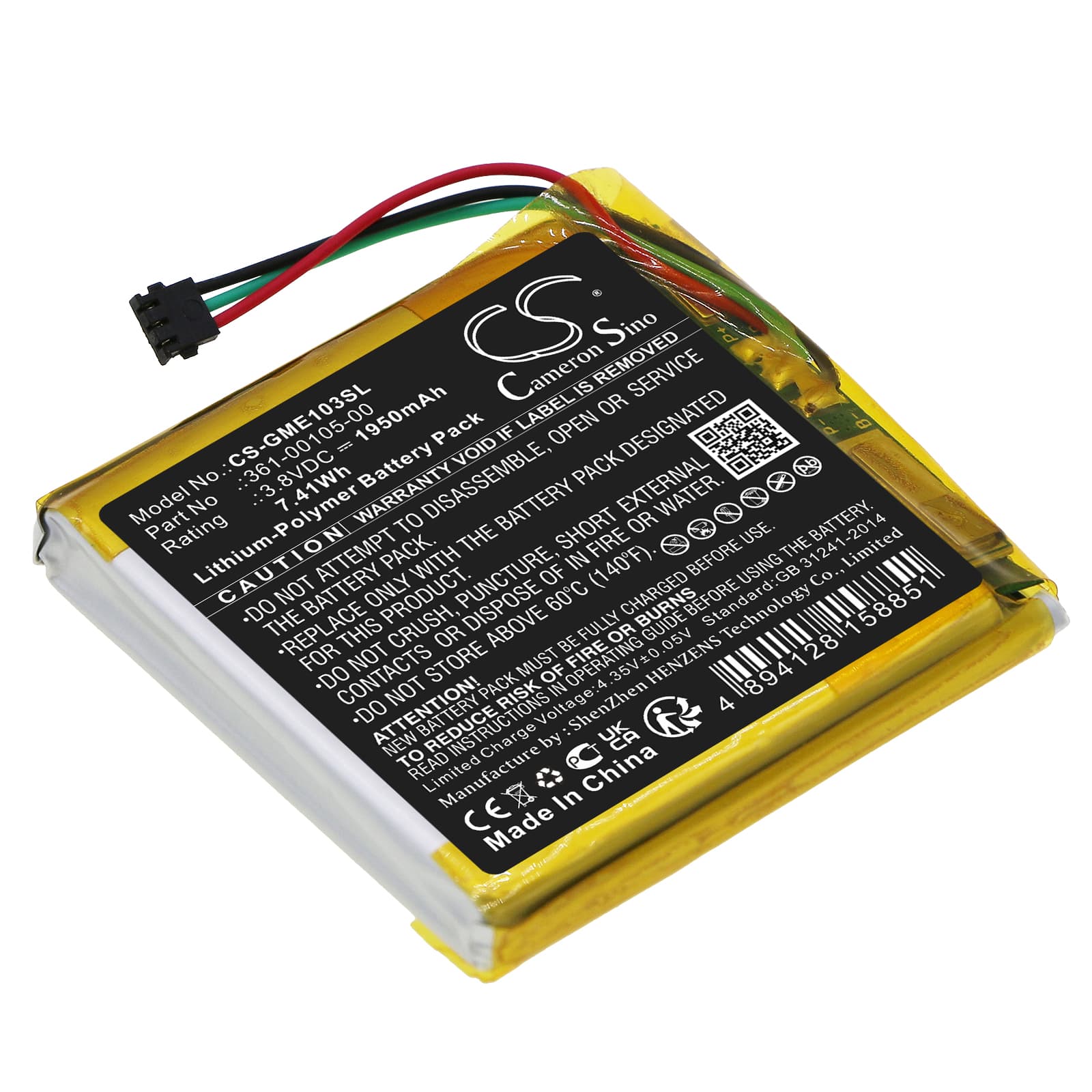 Replacement Battery for Garmin Edge 1030 - CS-GME103SL-1.jpg