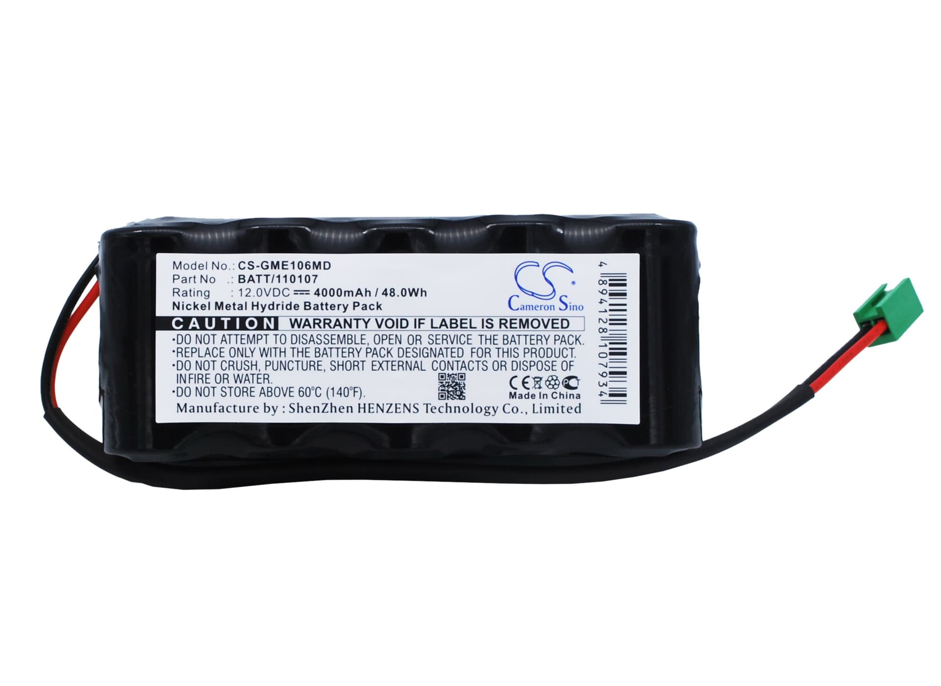 Replacement Battery for Marquette Dash 1000 - CS-GME106MD-1.jpg