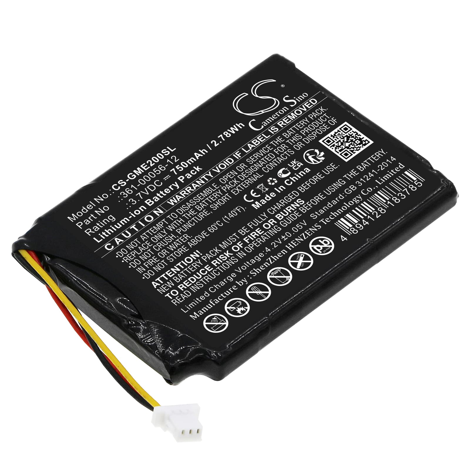 Replacement Battery for Garmin EDGE Explore 2 - CS-GME200SL-1.jpg