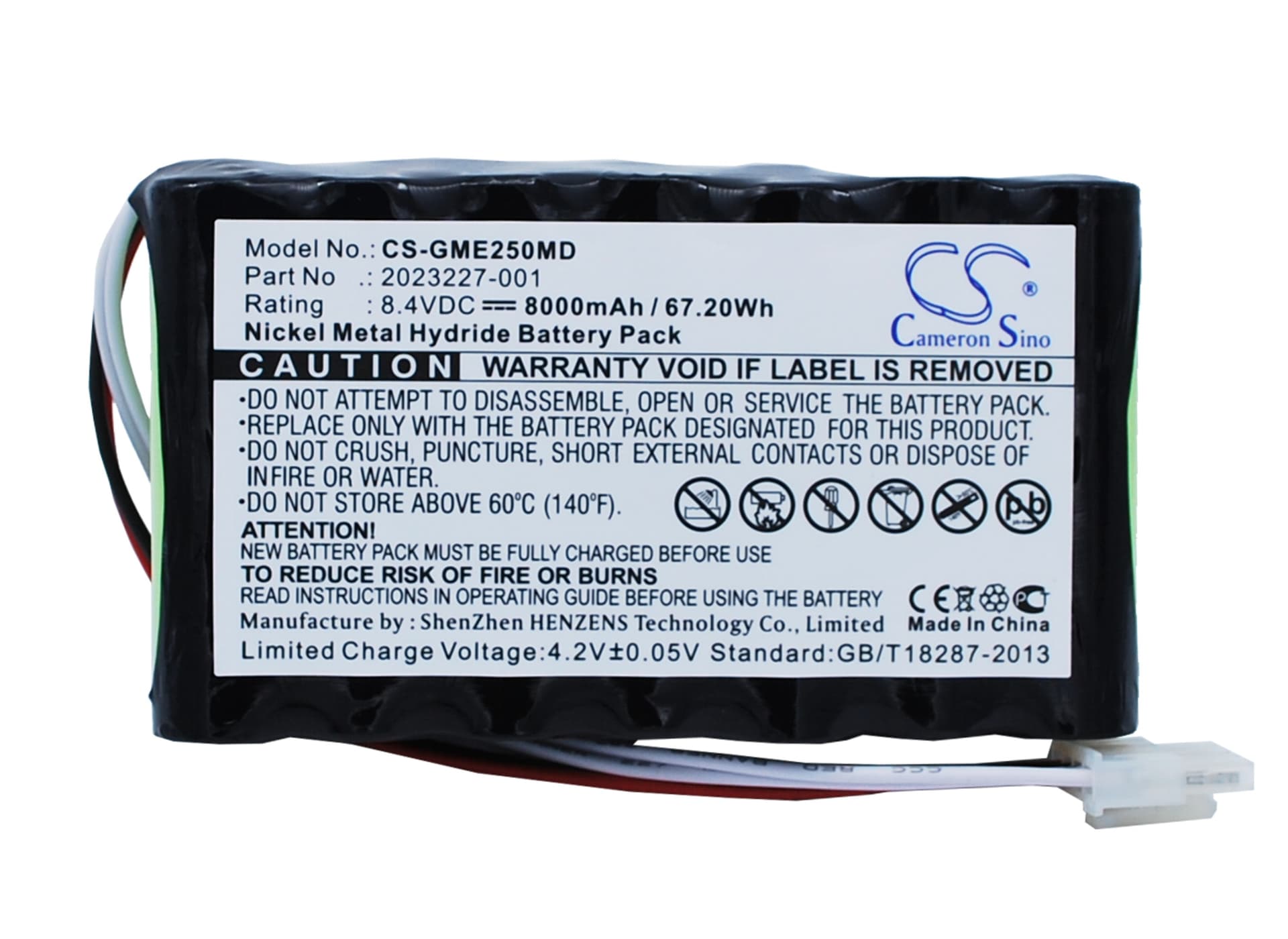 Replacement Battery for Hellige Marquette MD 2500 - CS-GME250MD-1.jpg