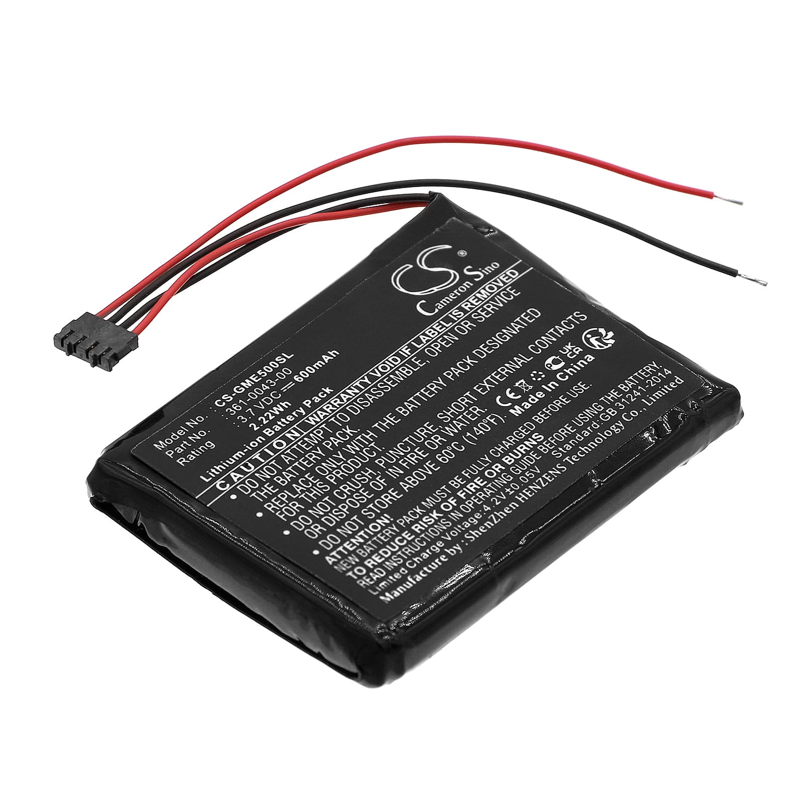 Replacement Battery for Garmin Edge 200 - CS-GME500SL-1.jpg