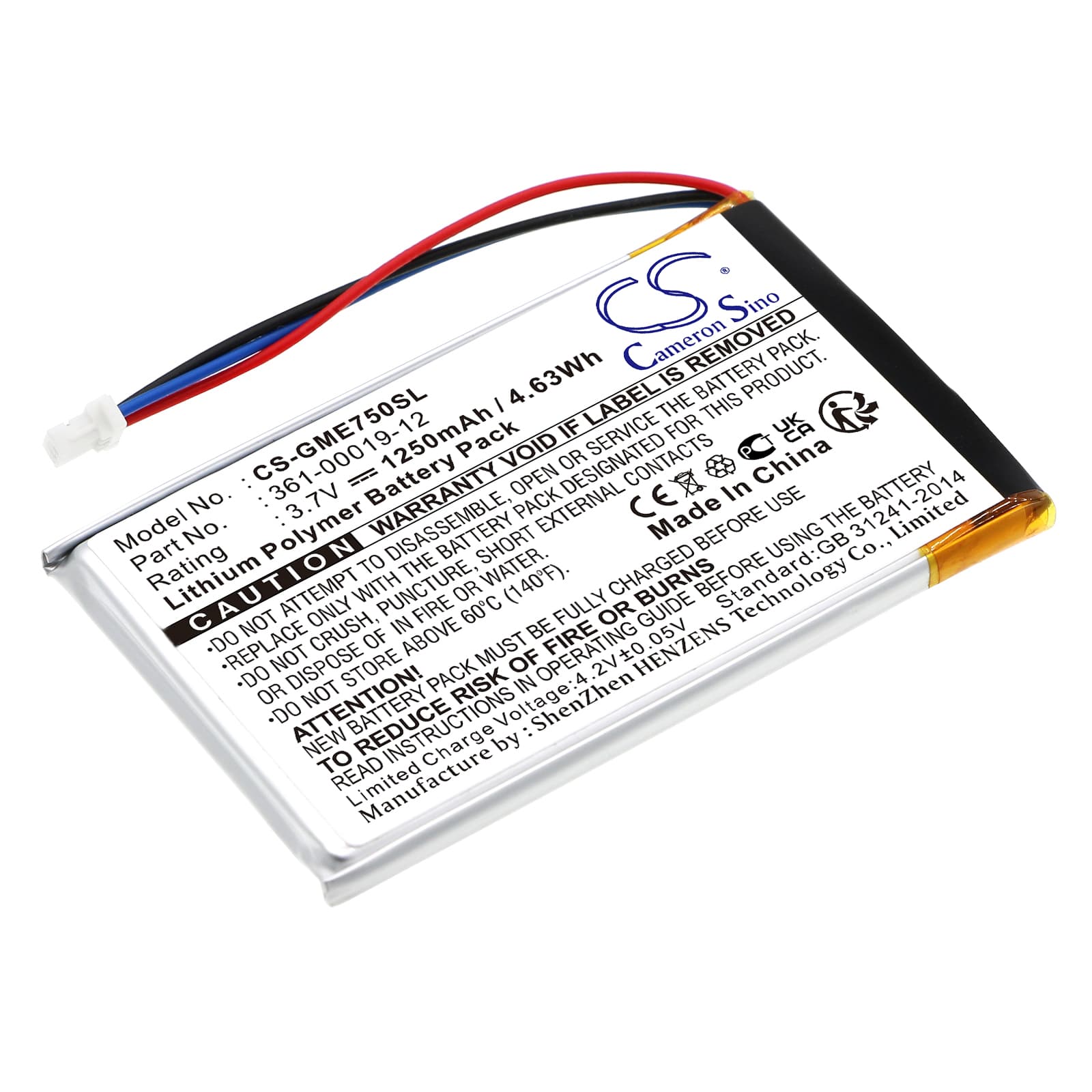 Replacement Battery for Garmin Edge 605 - CS-GME750SL-1.jpg