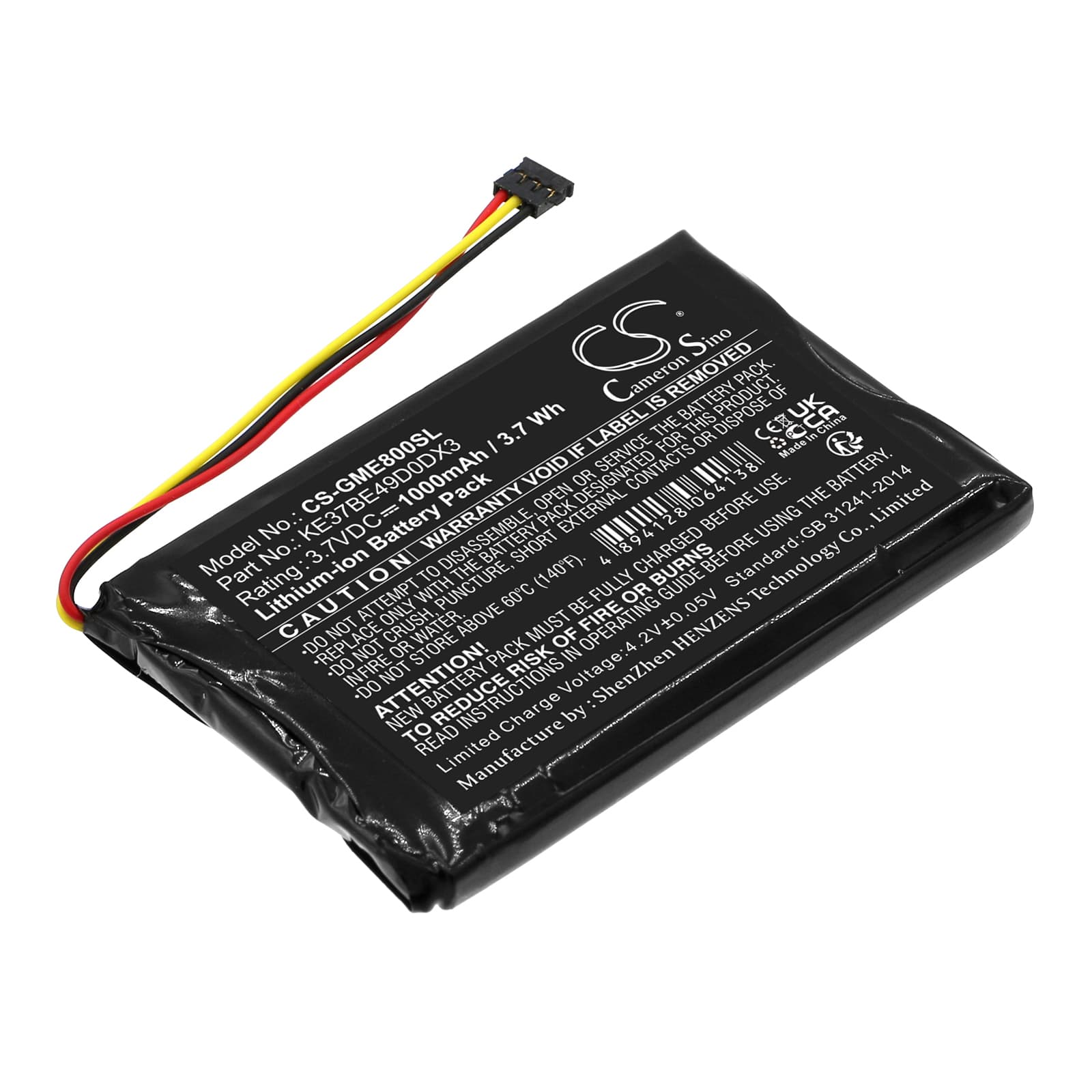 Replacement Battery for Garmin Edge 800 - CS-GME800SL-1.jpg