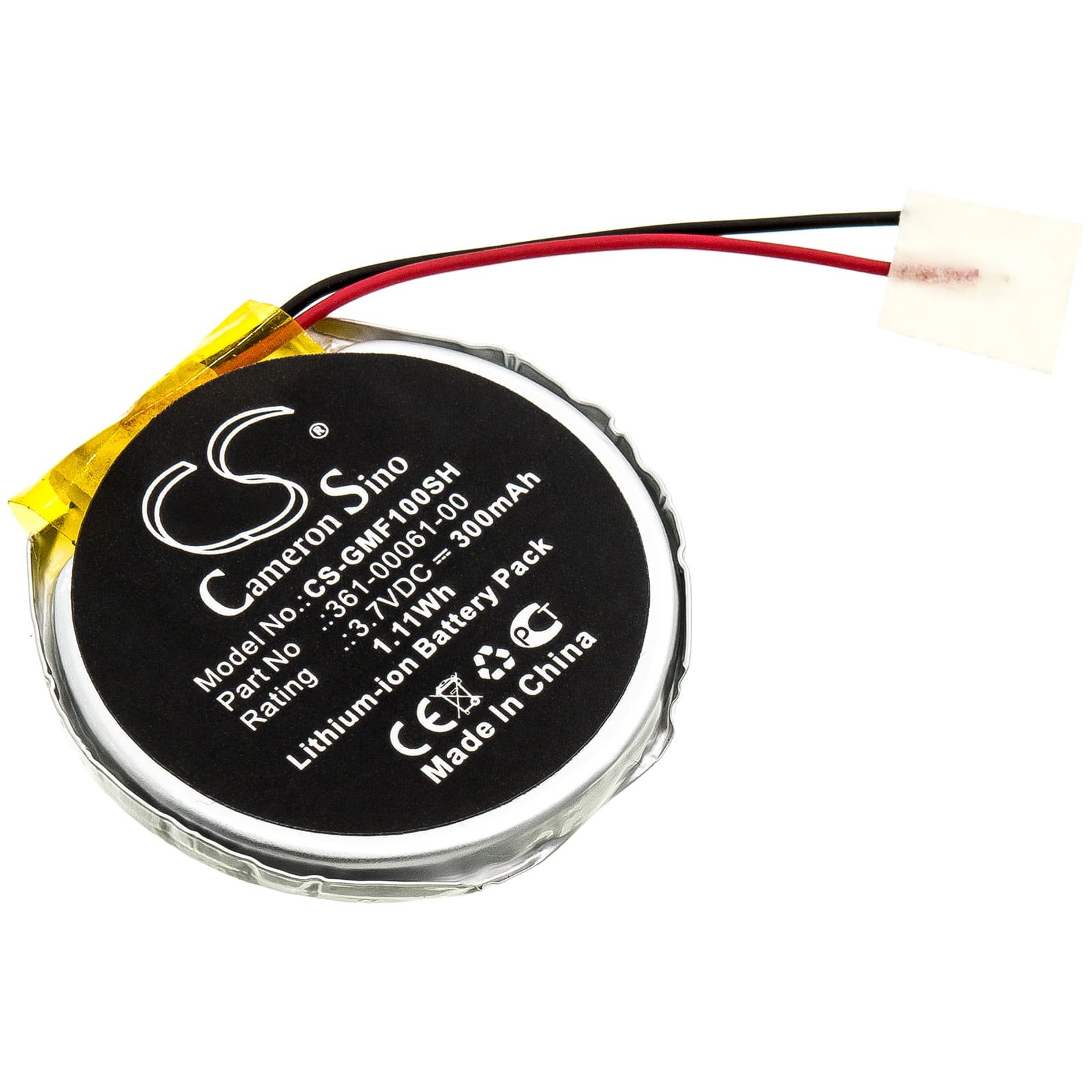 Replacement Battery for Garmin Fenix 1 - CS-GMF100SH-1.jpg