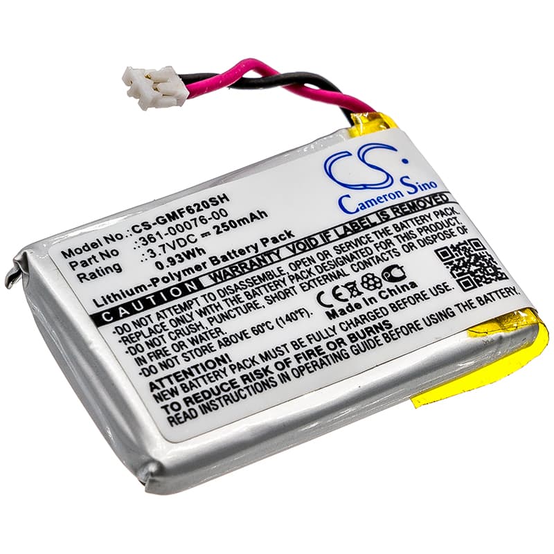 Replacement Battery for Garmin Forerunner 620 - CS-GMF620SH-1.jpg