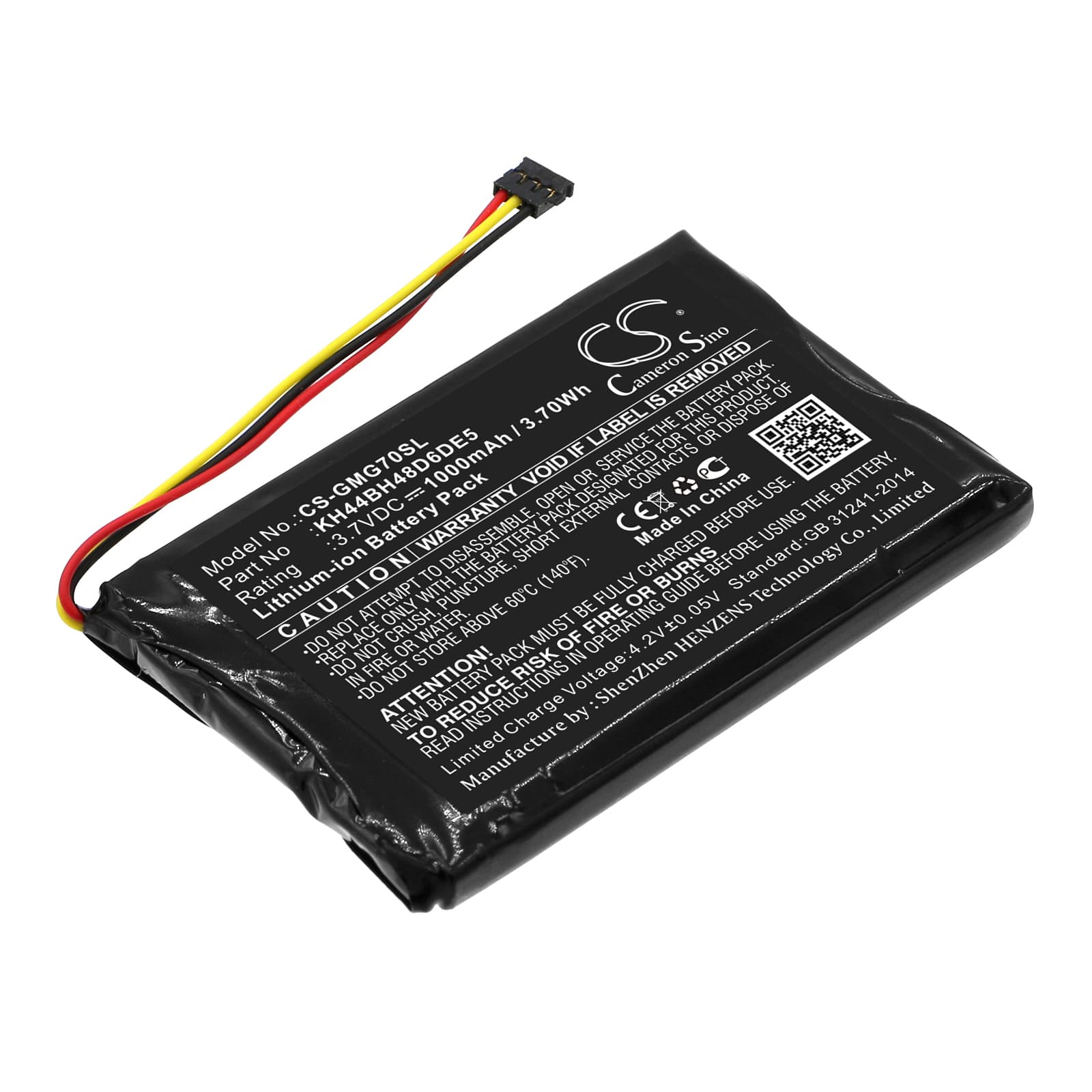 Replacement Battery for Garmin Approach G7 - CS-GMG70SL-1.jpg