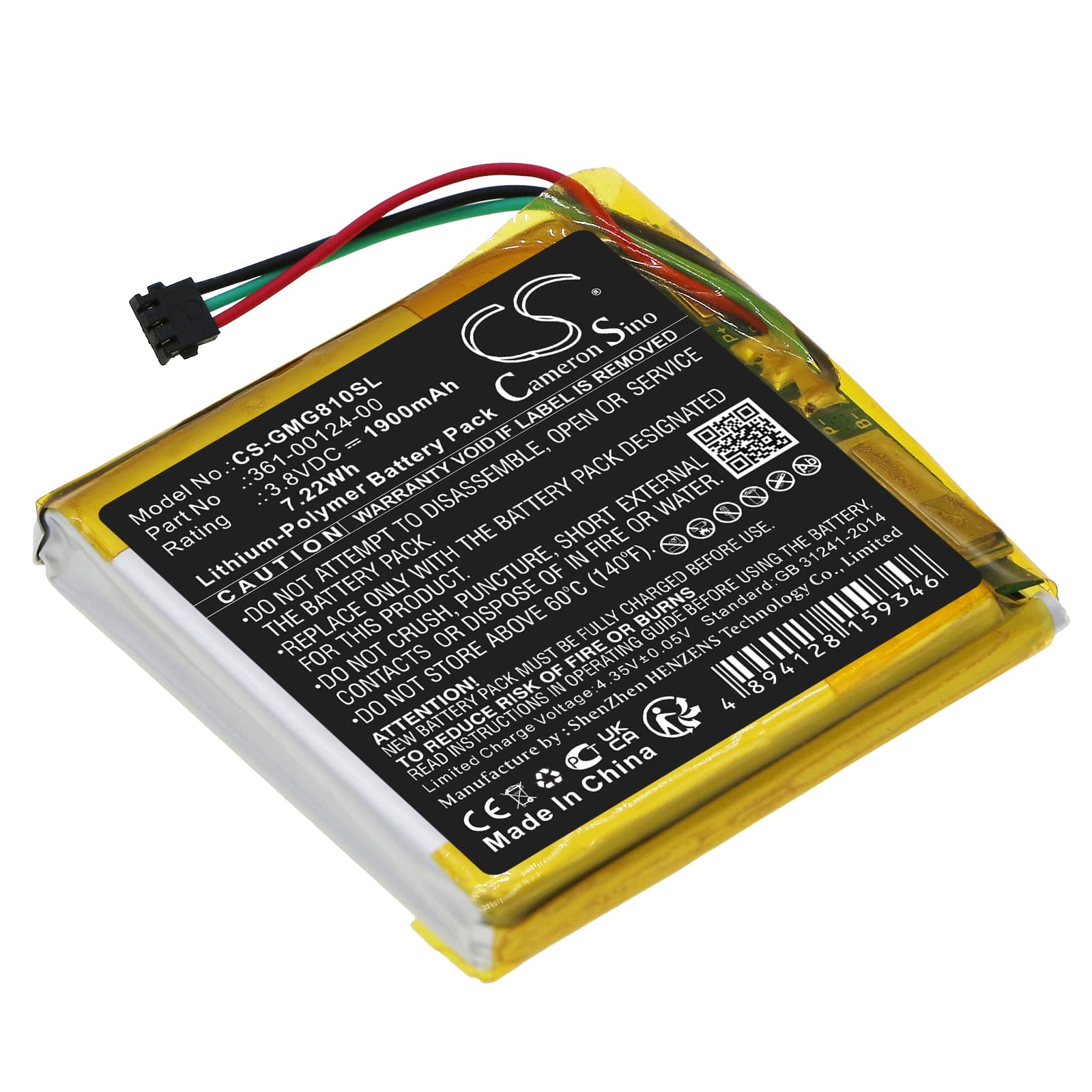 Replacement Battery for Garmin Approach G80 - CS-GMG810SL-1.jpg