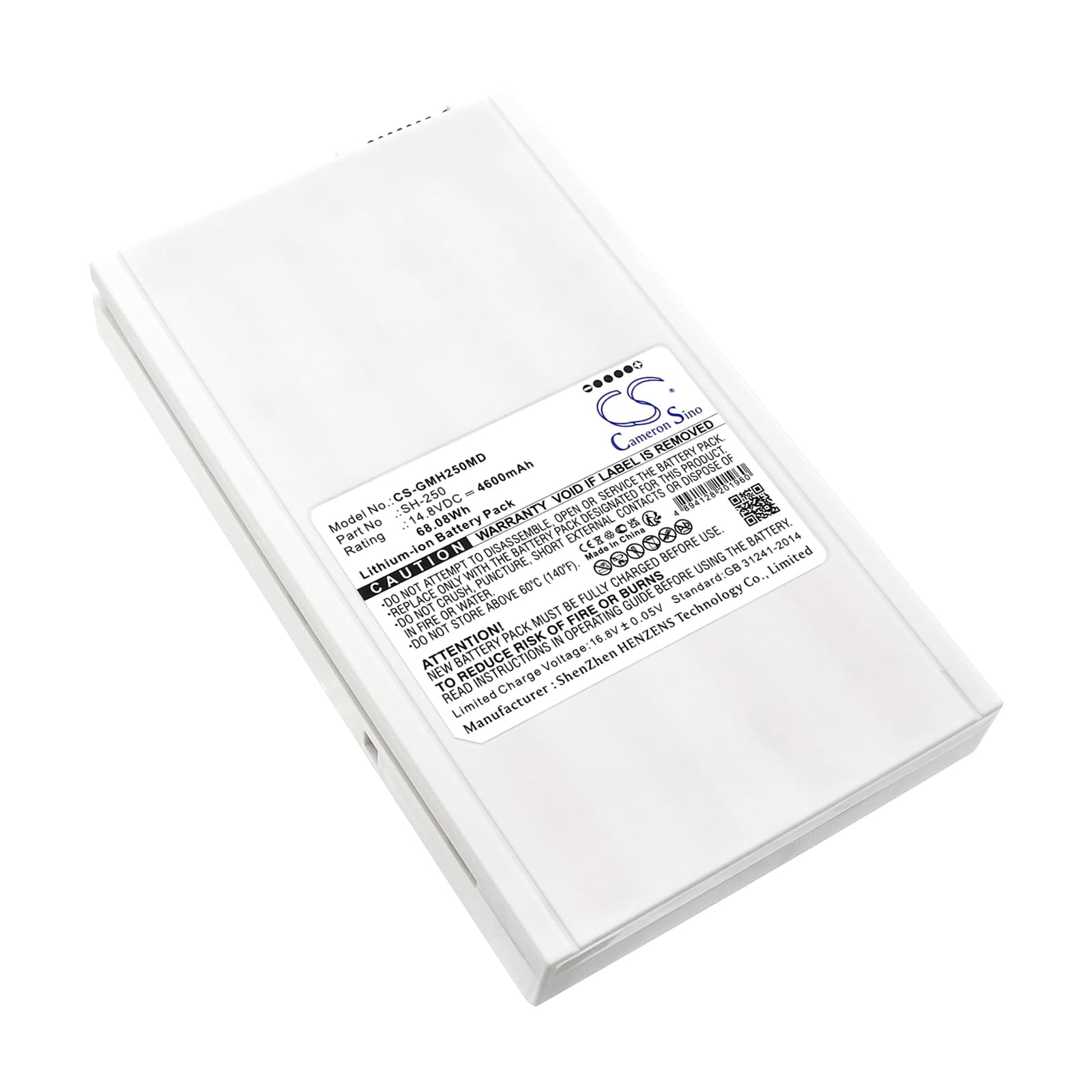 Replacement Battery for GE Logiq Book XP - CS-GMH250MD-1.jpg