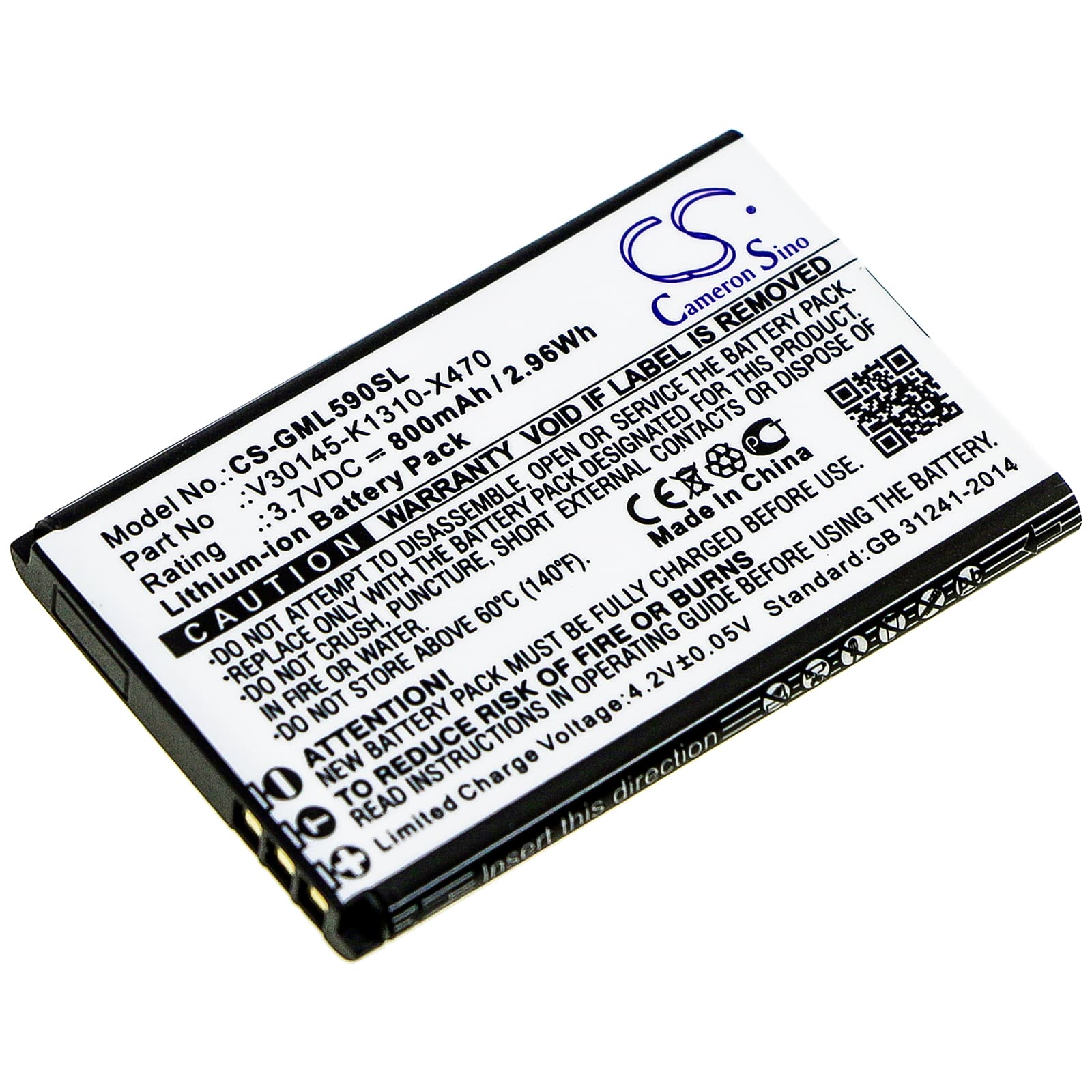 Replacement Battery for Saiet Lumina 3g - CS-GML590SL-1.jpg