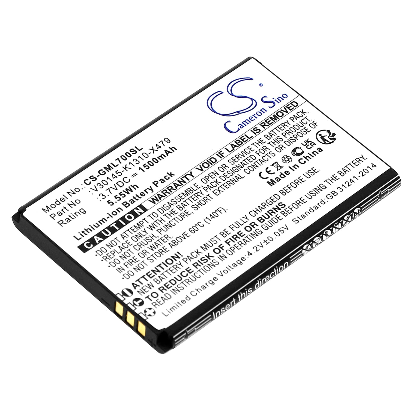 Replacement Battery for Gigaset GL7 - CS-GML700SL-1.jpg