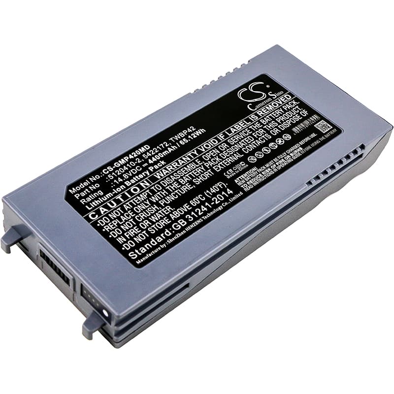 Replacement Battery for GE Logiq E - CS-GMP420MD-1.jpg